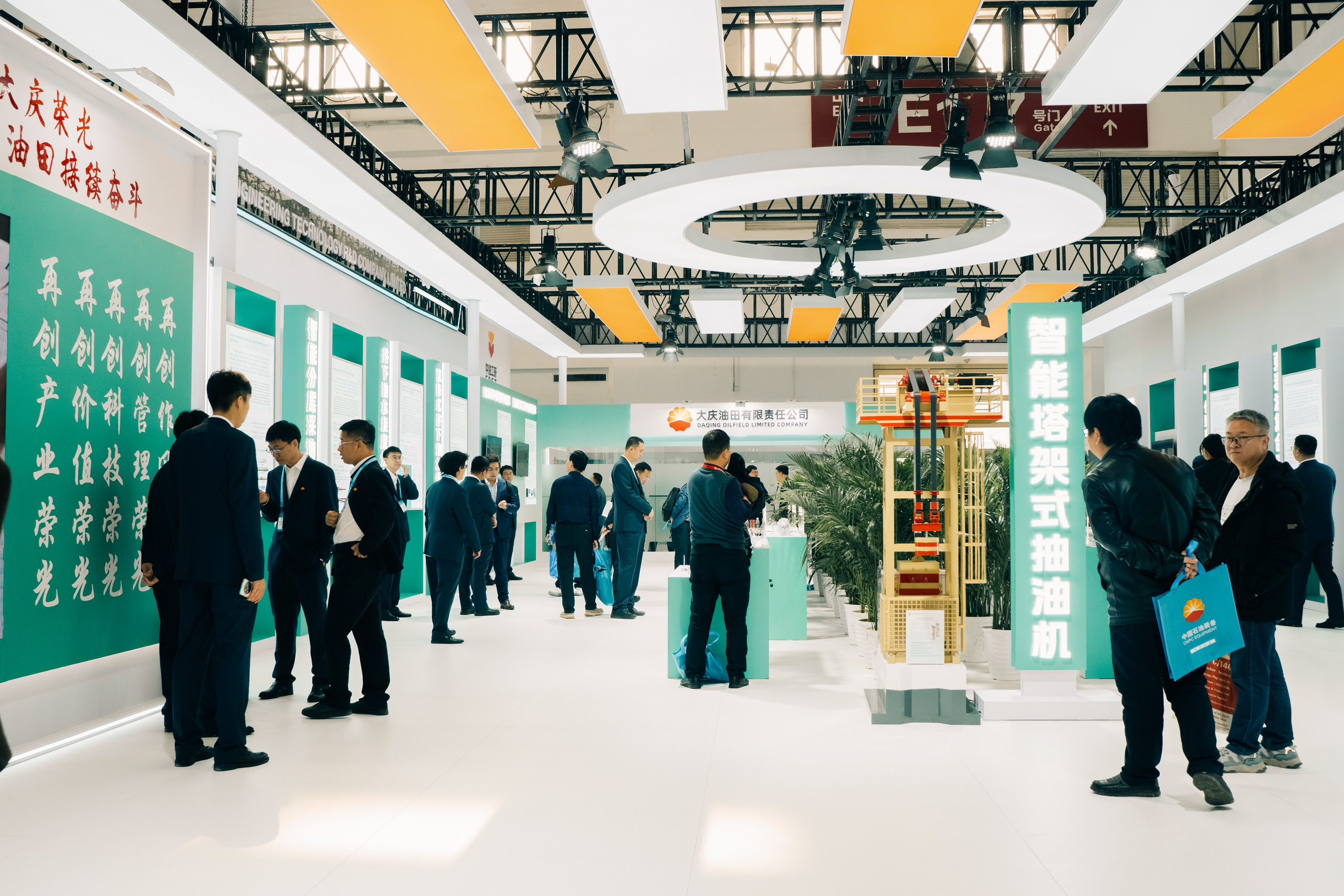 Reportage Photography at cippe Exhibition in China | Business Photography