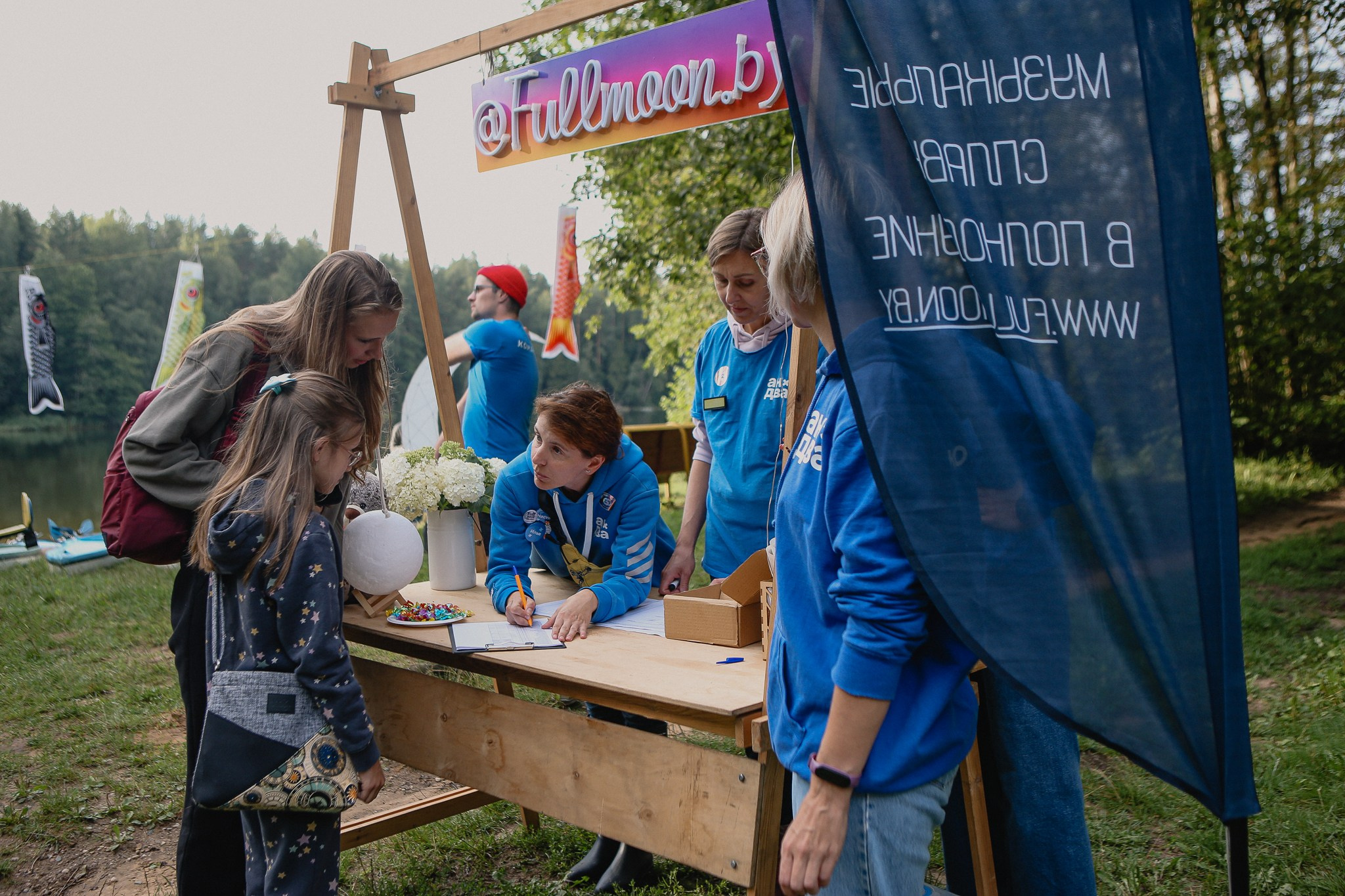 Репортажный фотограф в Минске. Профессиональный репортажный фотограф в Минске Максим Гупинец