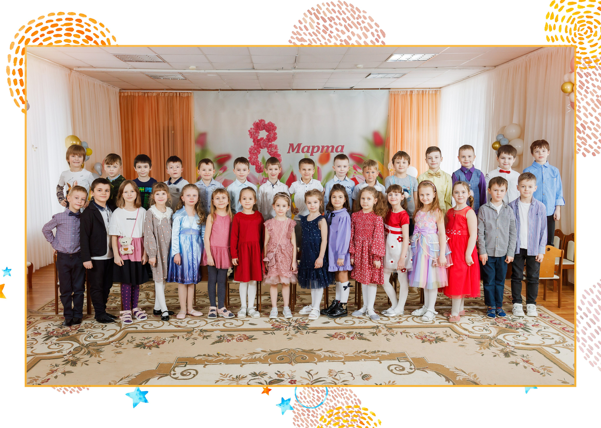 АЛЬБОМ общей верстки. Вадя и Надя — индивидуальные фотоальбомы для детских садов и школ, полный цикл от съёмки до готового альбома