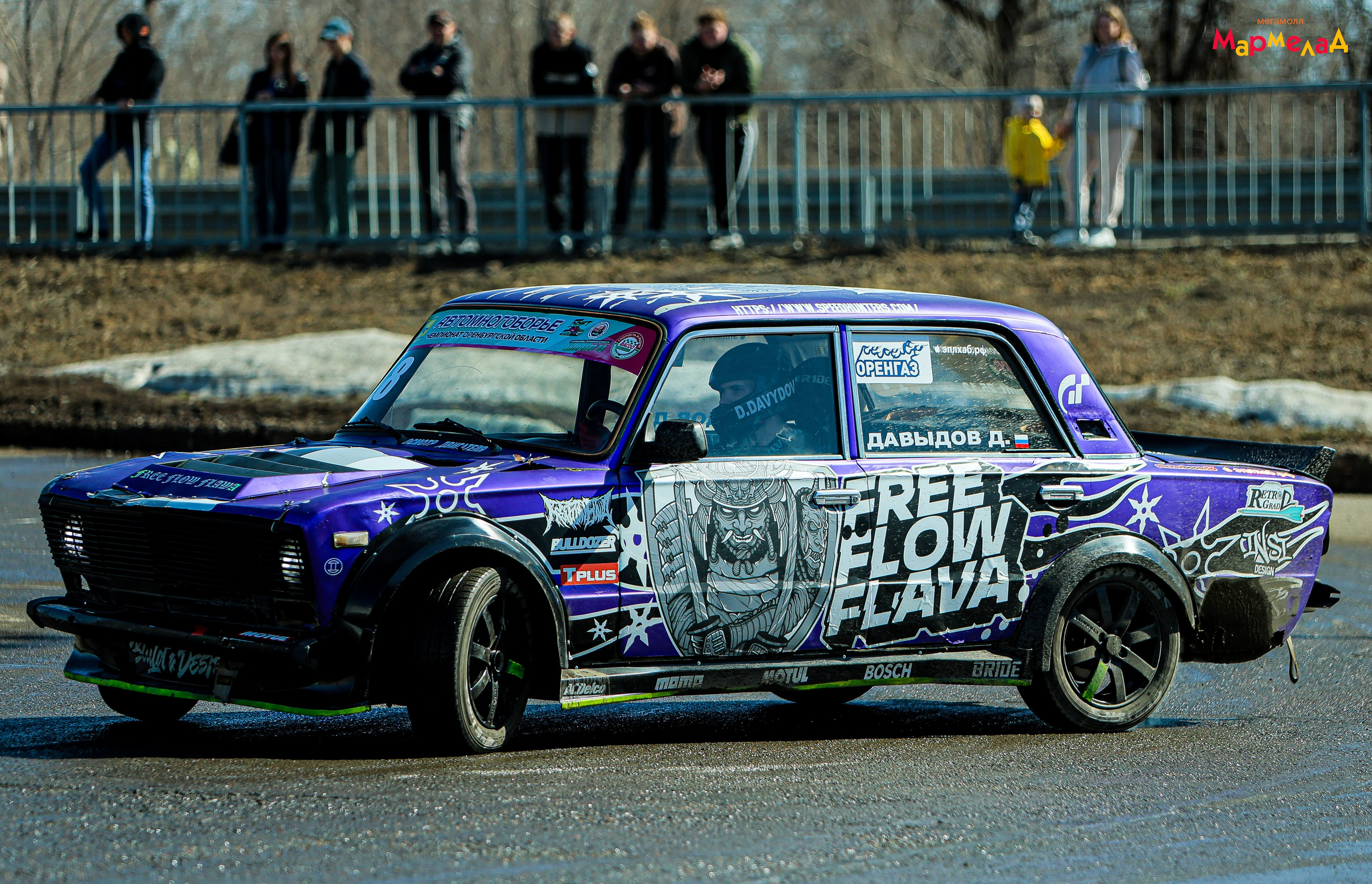 29.03 Мармелад. «ЖИГА». ДРИФТ. Команда специалистов в мире фотографии и видео. Детский фотограф, семейный фотограф
