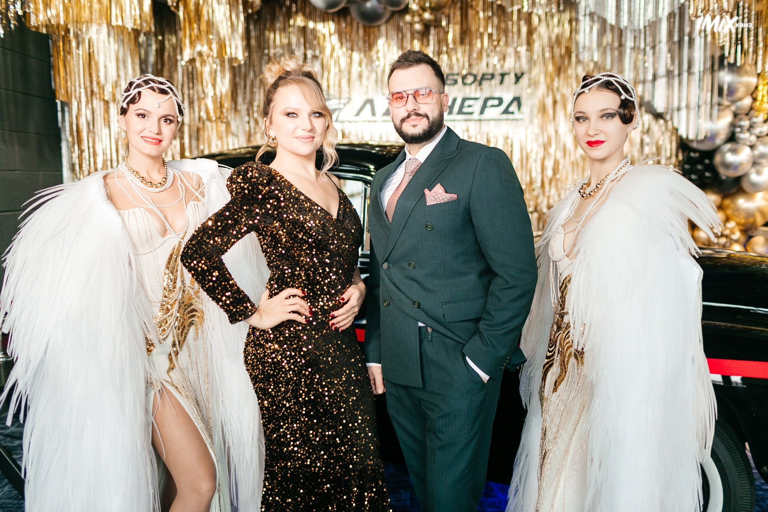 15.12 Imix. Новогодний. Команда специалистов в мире фотографии и видео. Детский фотограф, семейный фотограф