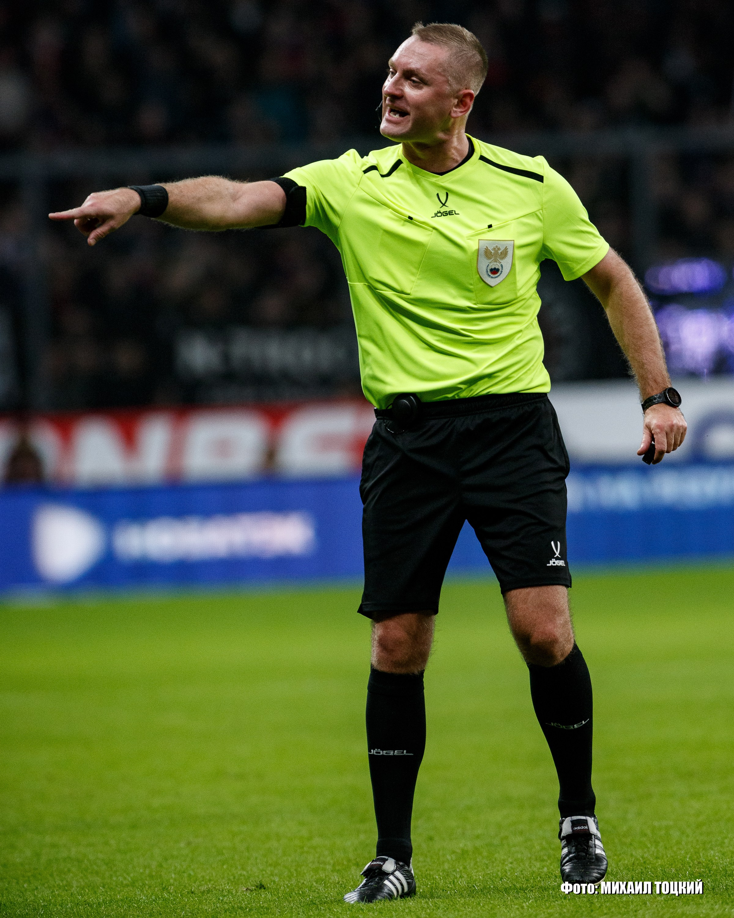 Фоторепортаж. Кубок России. Динамо (Москва) — ЦСКА (Москва). Михаил Тоцкий портретный и репортажный фотограф в Москве