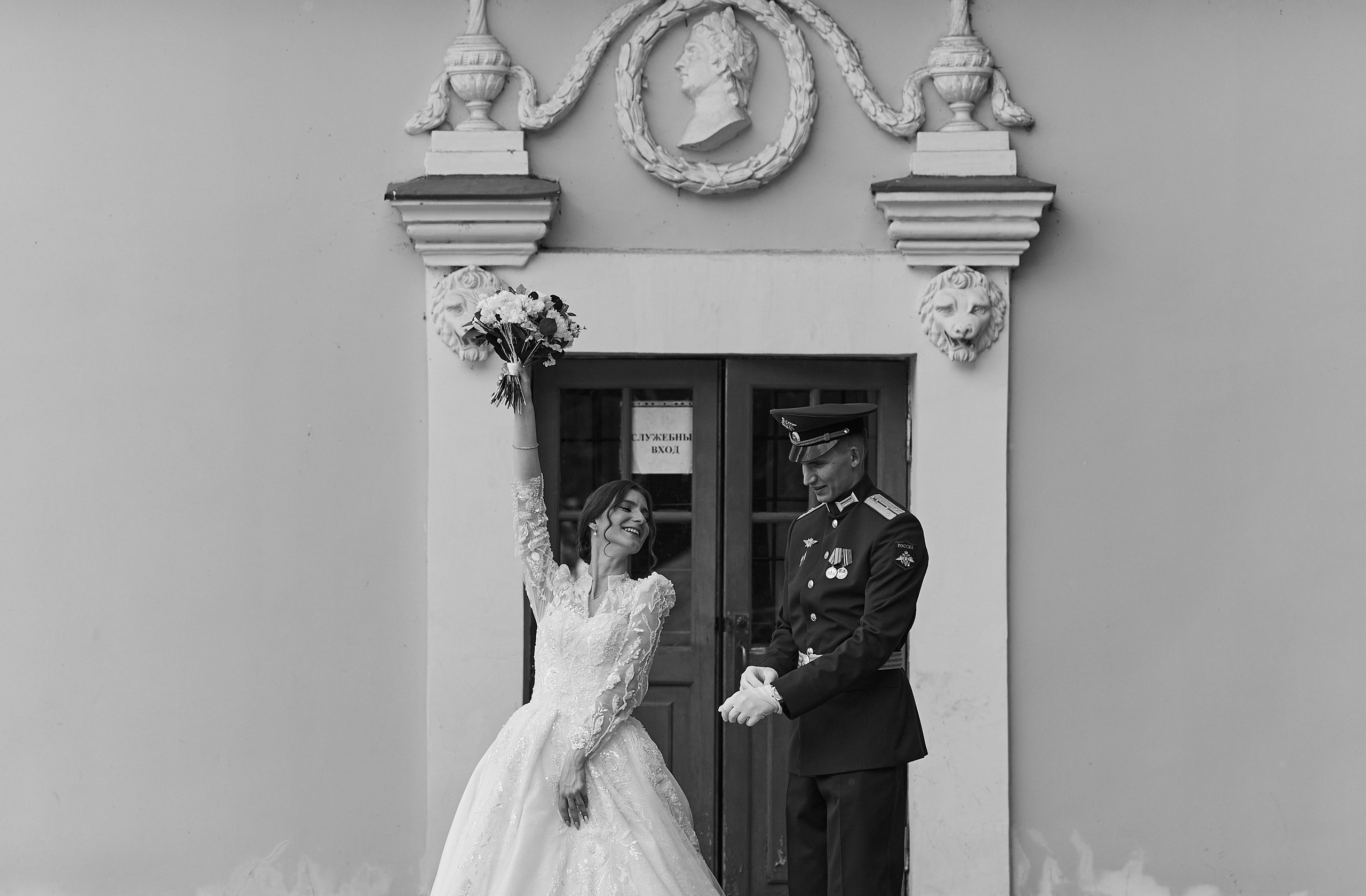 Kharchenkotatianaweddingphoto