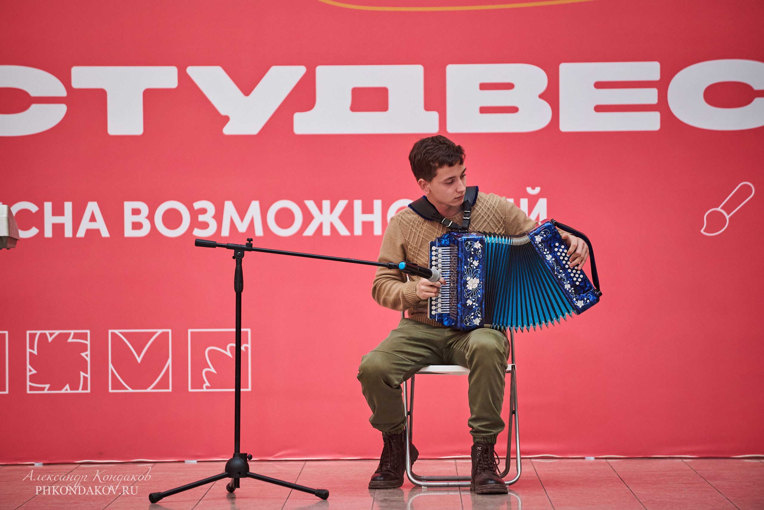 Открытие студенческой весны 2024 в г. Иваново. Фотограф в Иваново: Каталожная съемка одежды и постельного белья, Wildberries