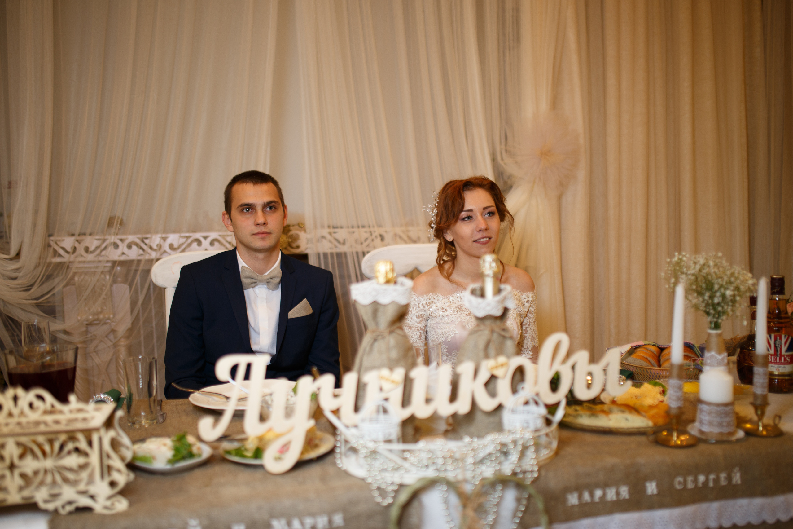 Банкет. Фотограф Алекс Висэро