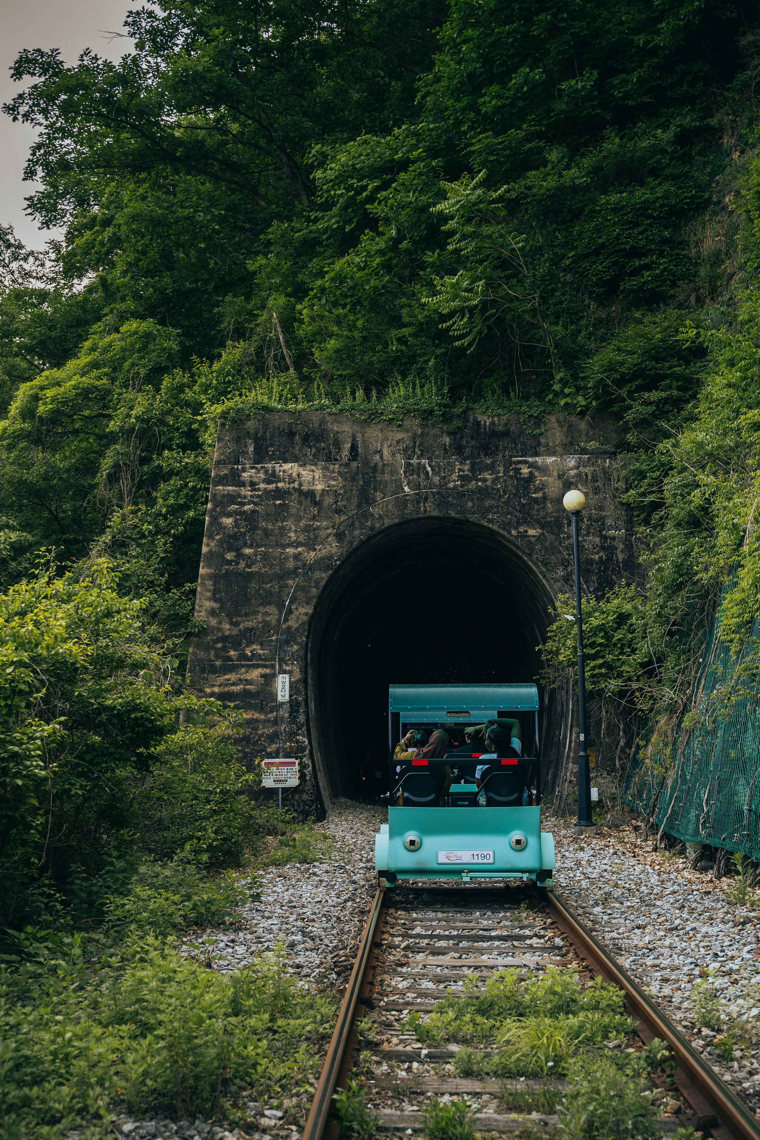 Южная Корея