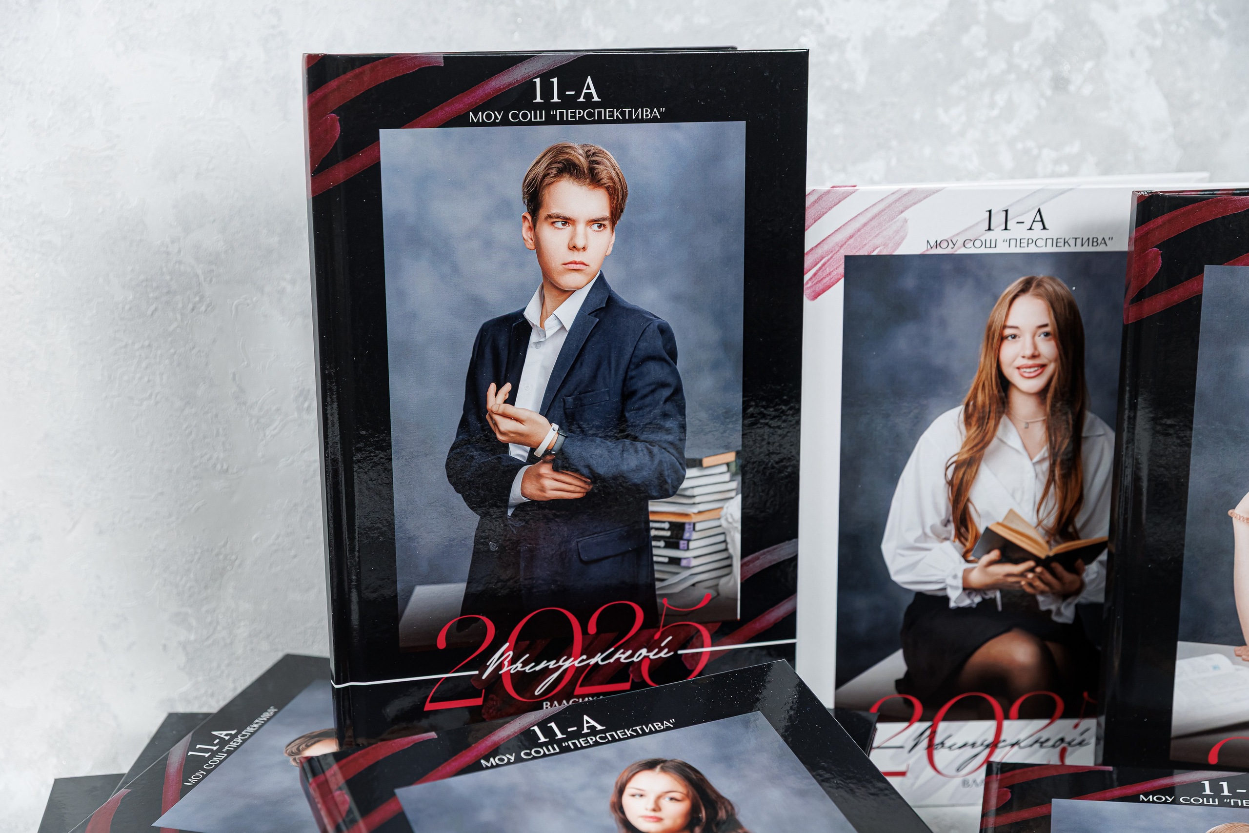 Персональные альбомы 9, 11 класс. Семейный и детский фотограф Комина Елена, Власиха, Одинцово