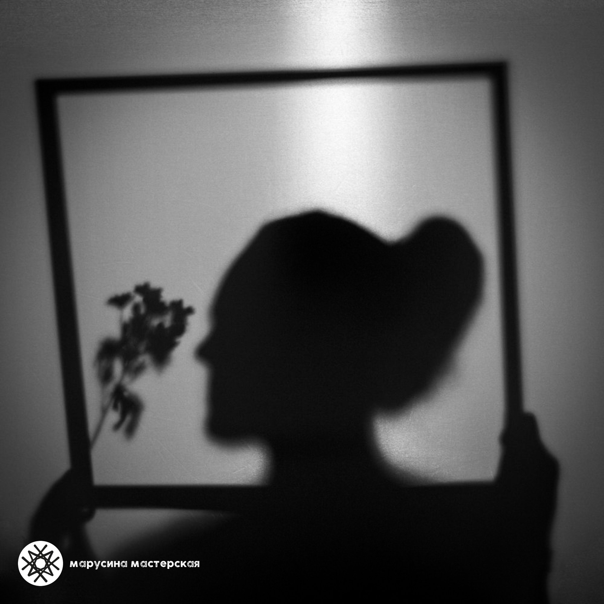 Фотография с проработанной композицией и светом