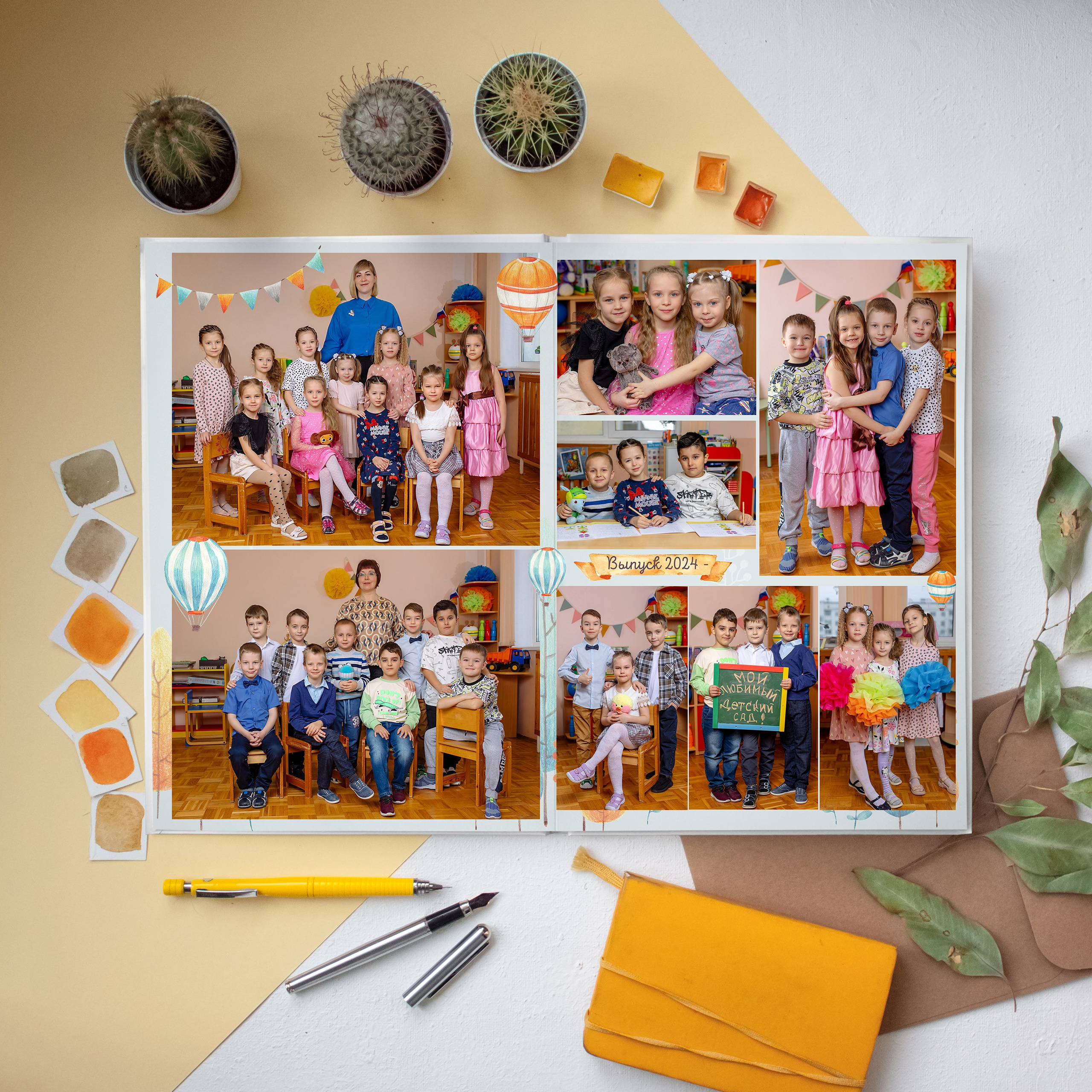 Детский сад Оптимальный Плюс 12 страниц