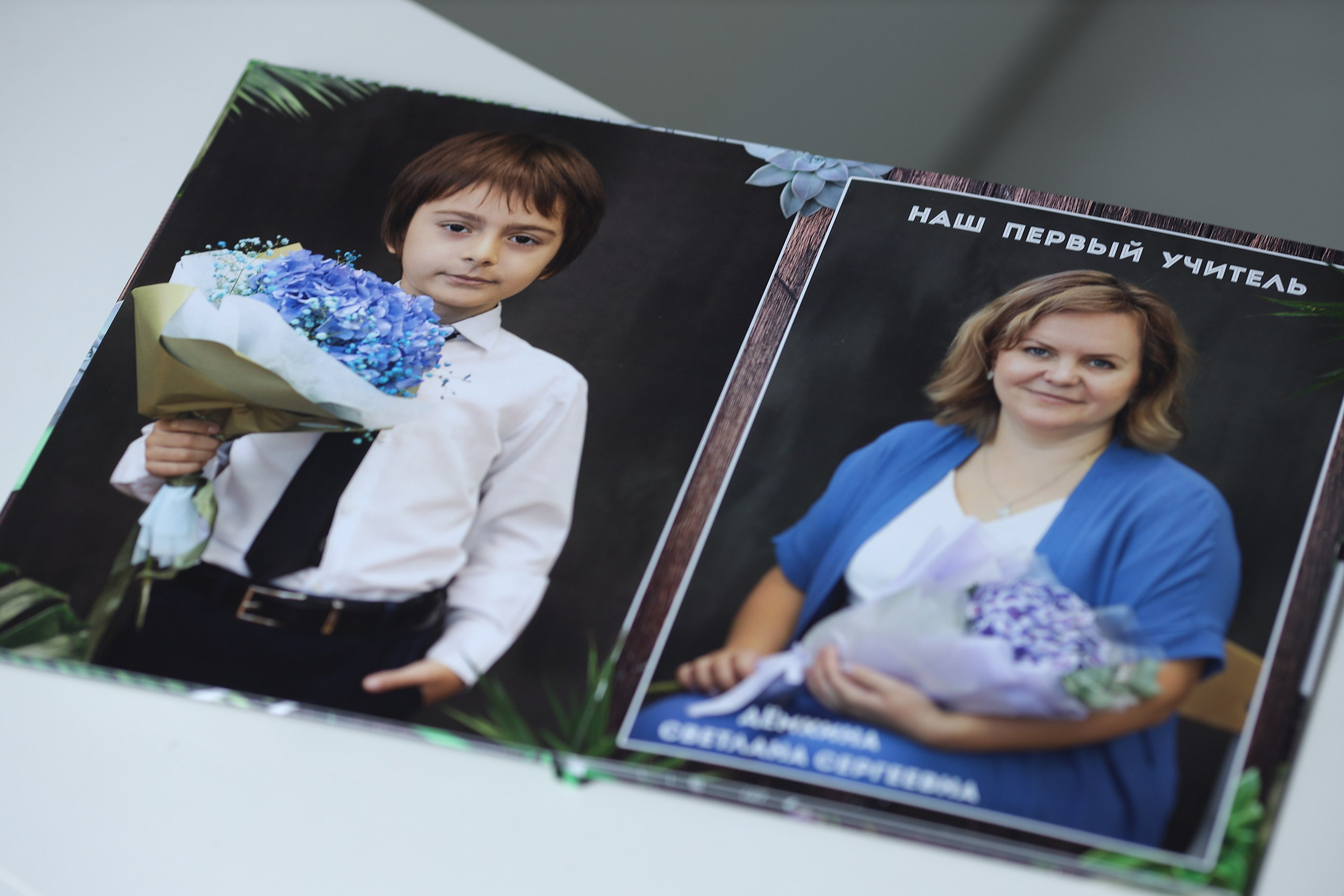 ПЕРВЫЕ КЛАССЫ. Выпускные альбомы для школьников и детских садов в Санкт-Петербурге
