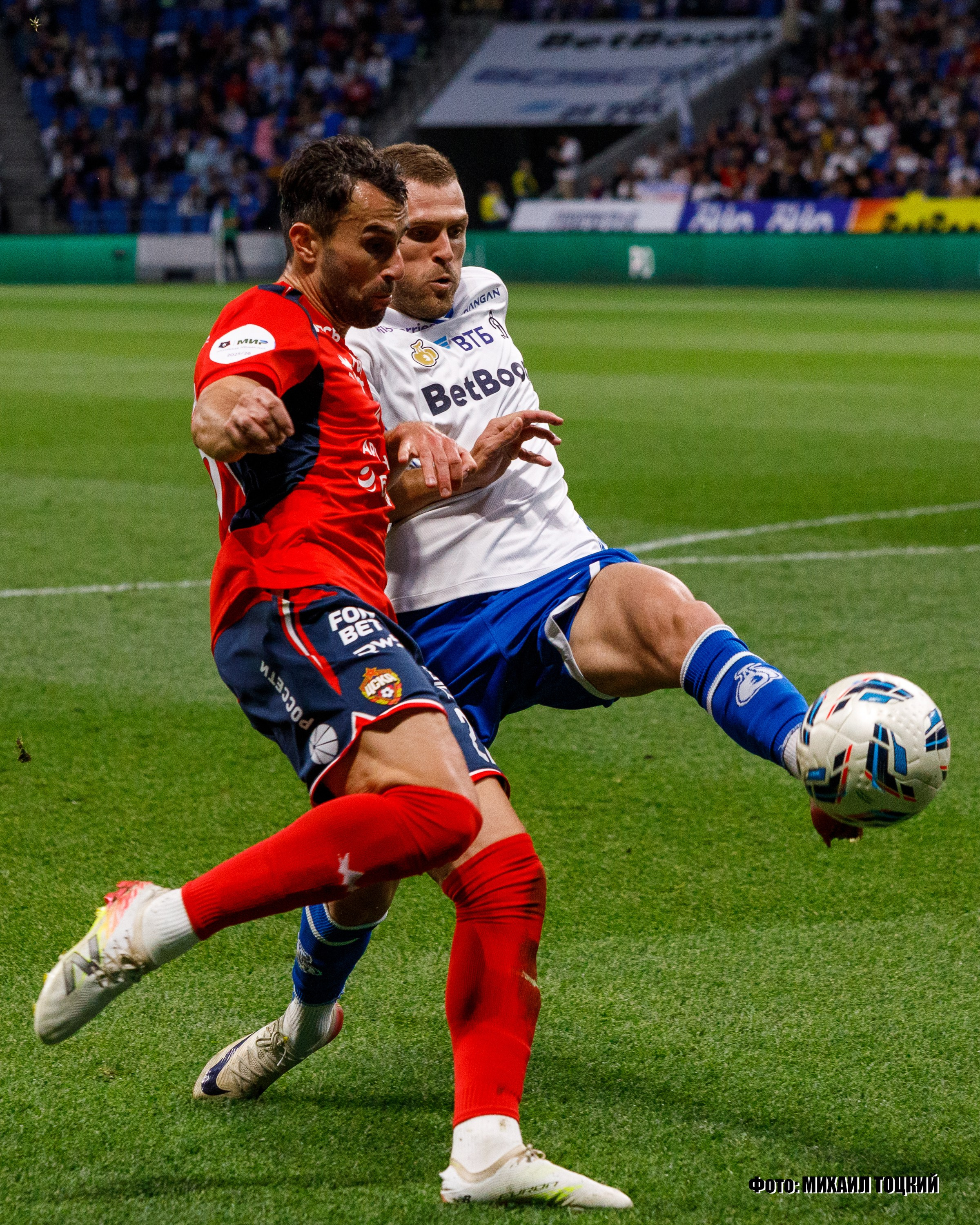Фоторепортаж. РПЛ. Динамо (Москва) — ЦСКА (Москва). Михаил Тоцкий портретный и репортажный фотограф в Москве