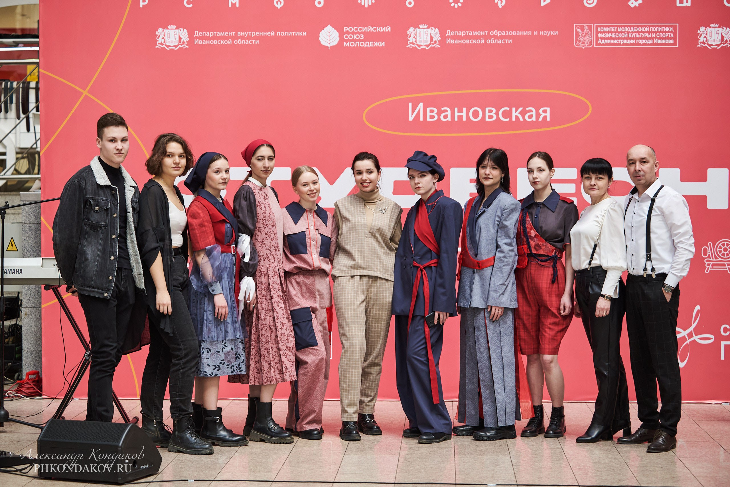 Открытие студенческой весны 2024 в г. Иваново. Фотограф в Иваново: Каталожная съемка одежды и постельного белья, Wildberries