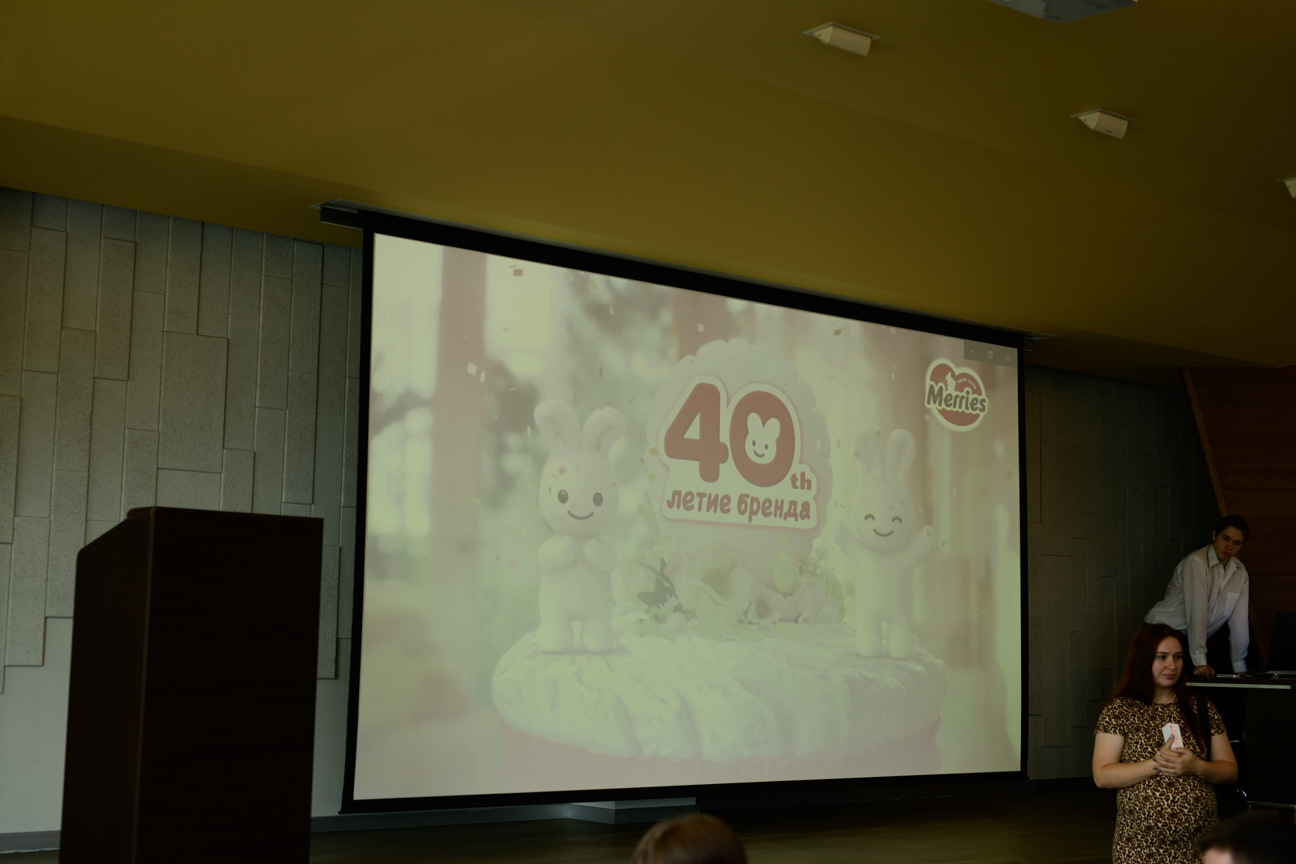 Фотоотчет праздника материнства. Профессиональный фотограф Елена Красилина г.Ярославль, г. Рыбинск