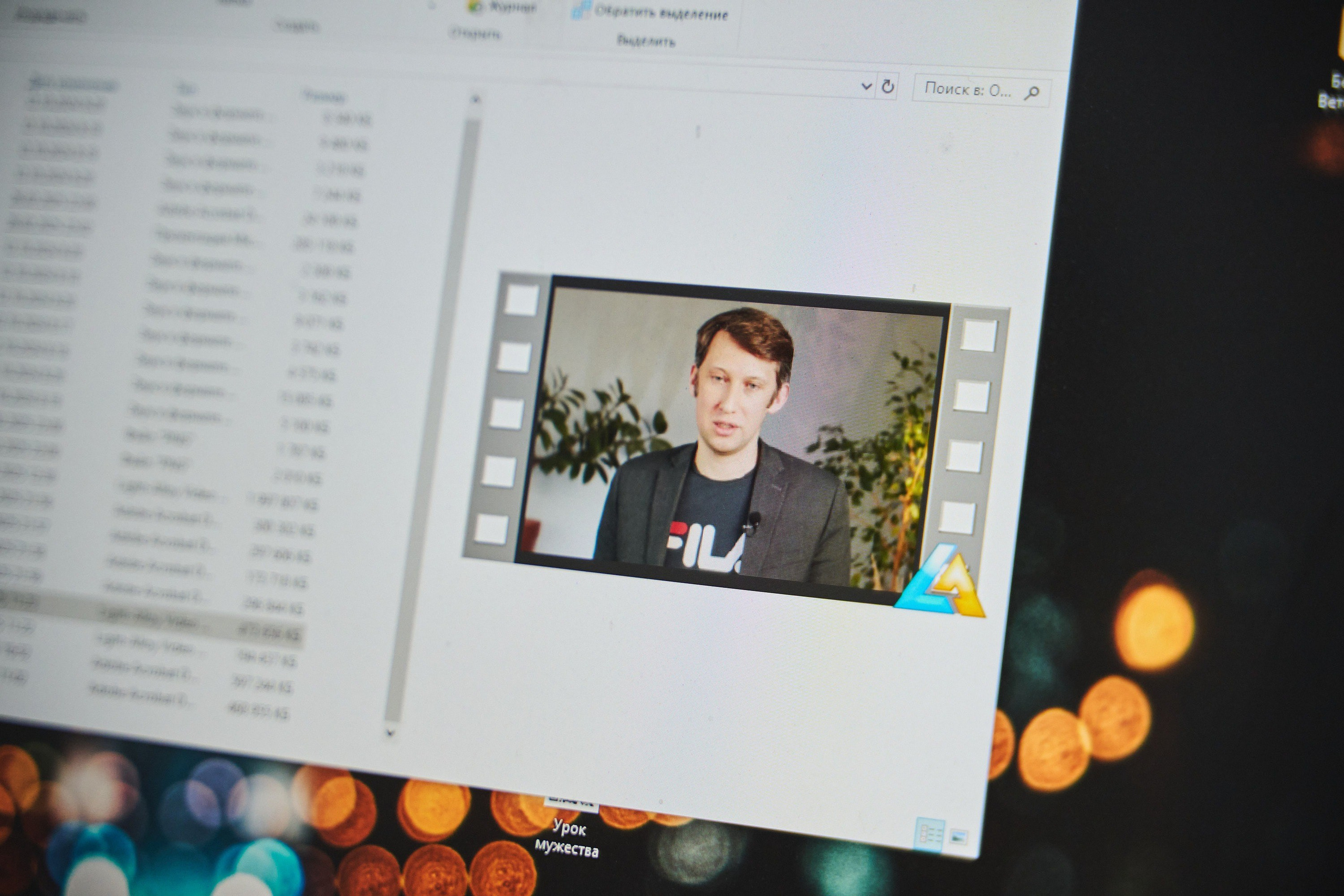 Ива Фонд — Цветущий город город Иваново. Фотограф в Иваново: Каталожная съемка одежды и постельного белья, Wildberries