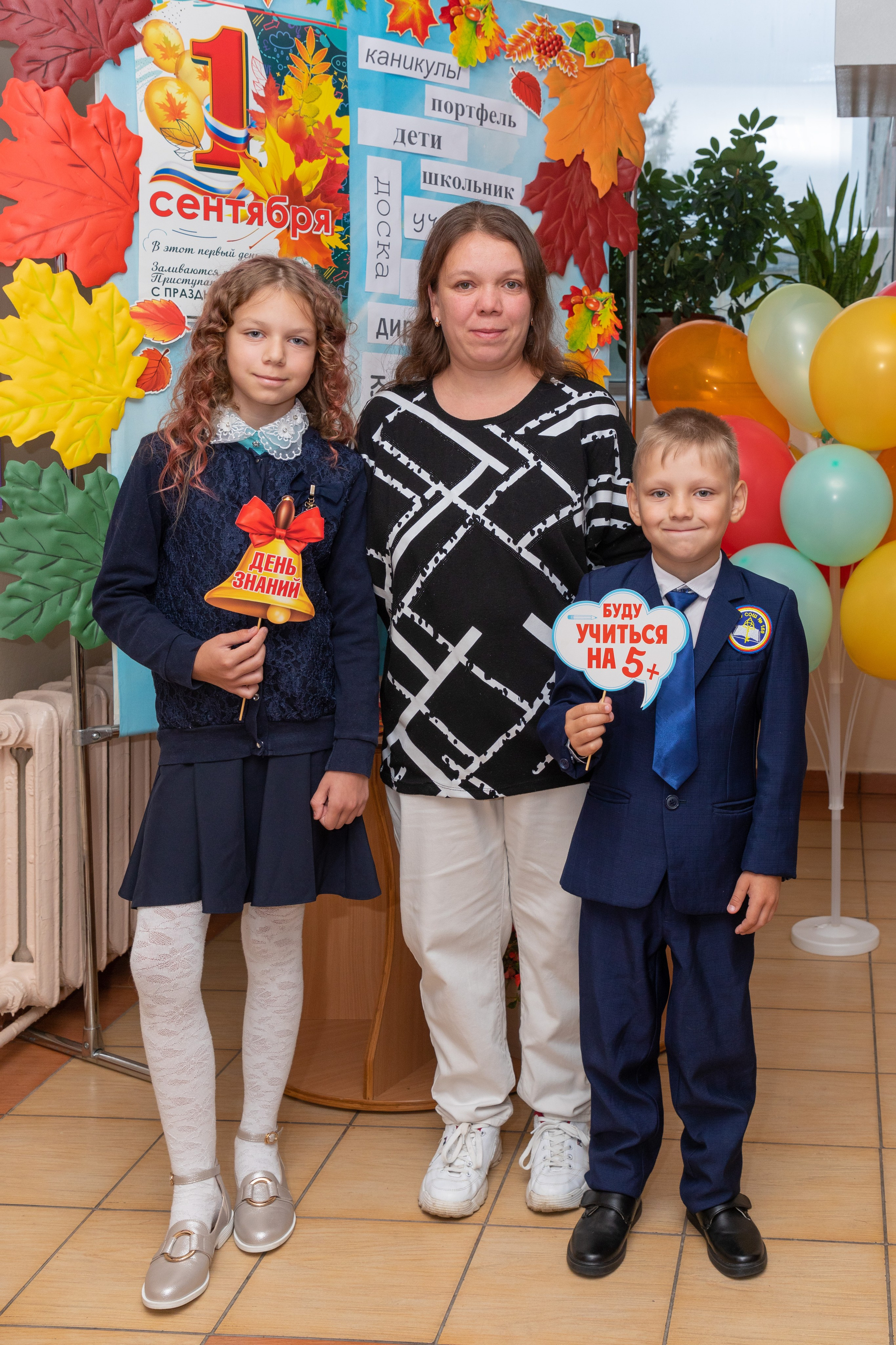 1 сентября Школа№ 169. Свадебный, семейный, школьный Фотограф и видеограф Худаноговы Александр и Ирина г. Зеленогорск, Красноярск