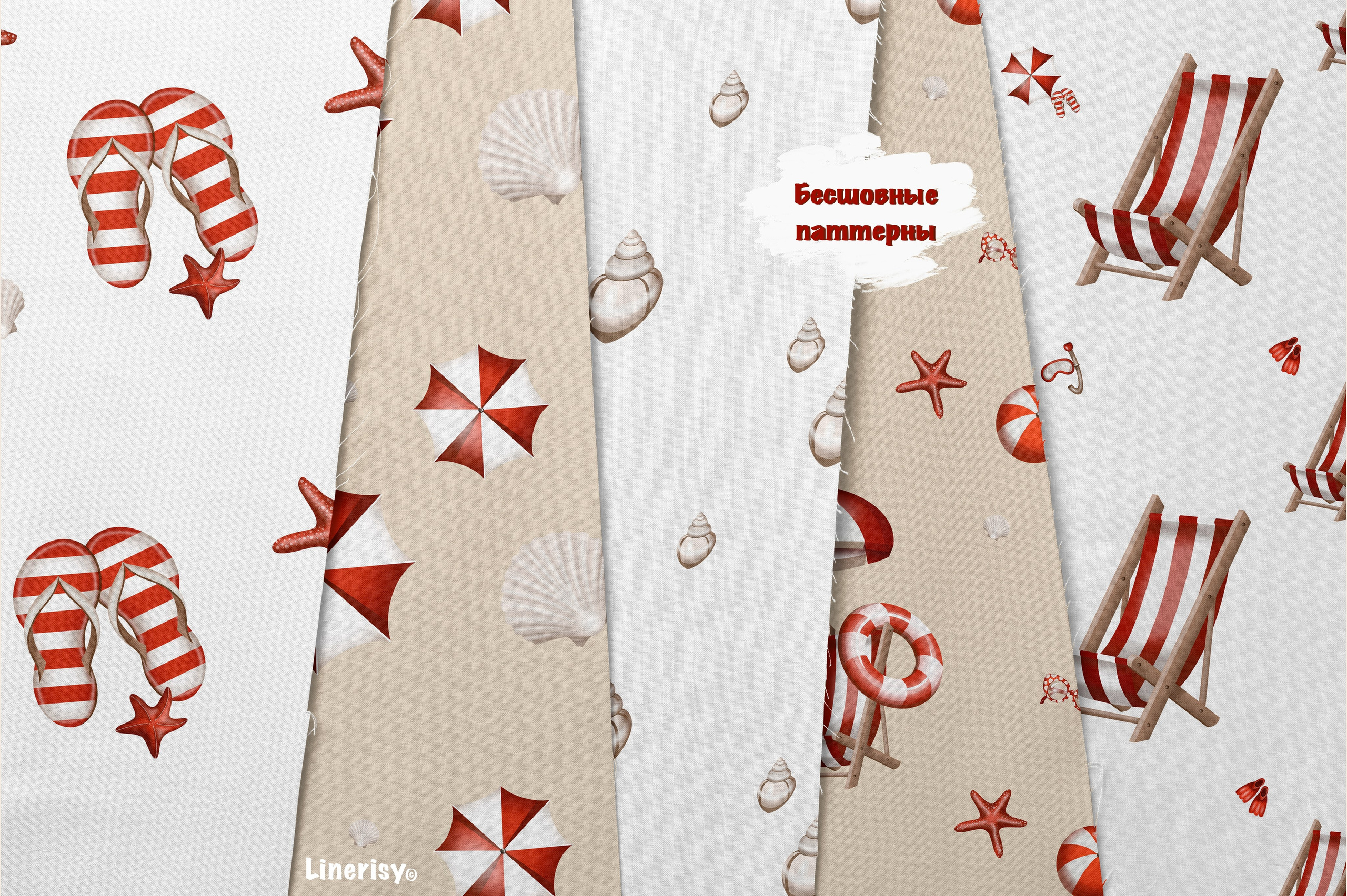 Коллекция «Лето, море, пляж» — графические иллюстрации, композиции и бесшовные паттерны. Художник-иллюстратор Евгения Бекренёва