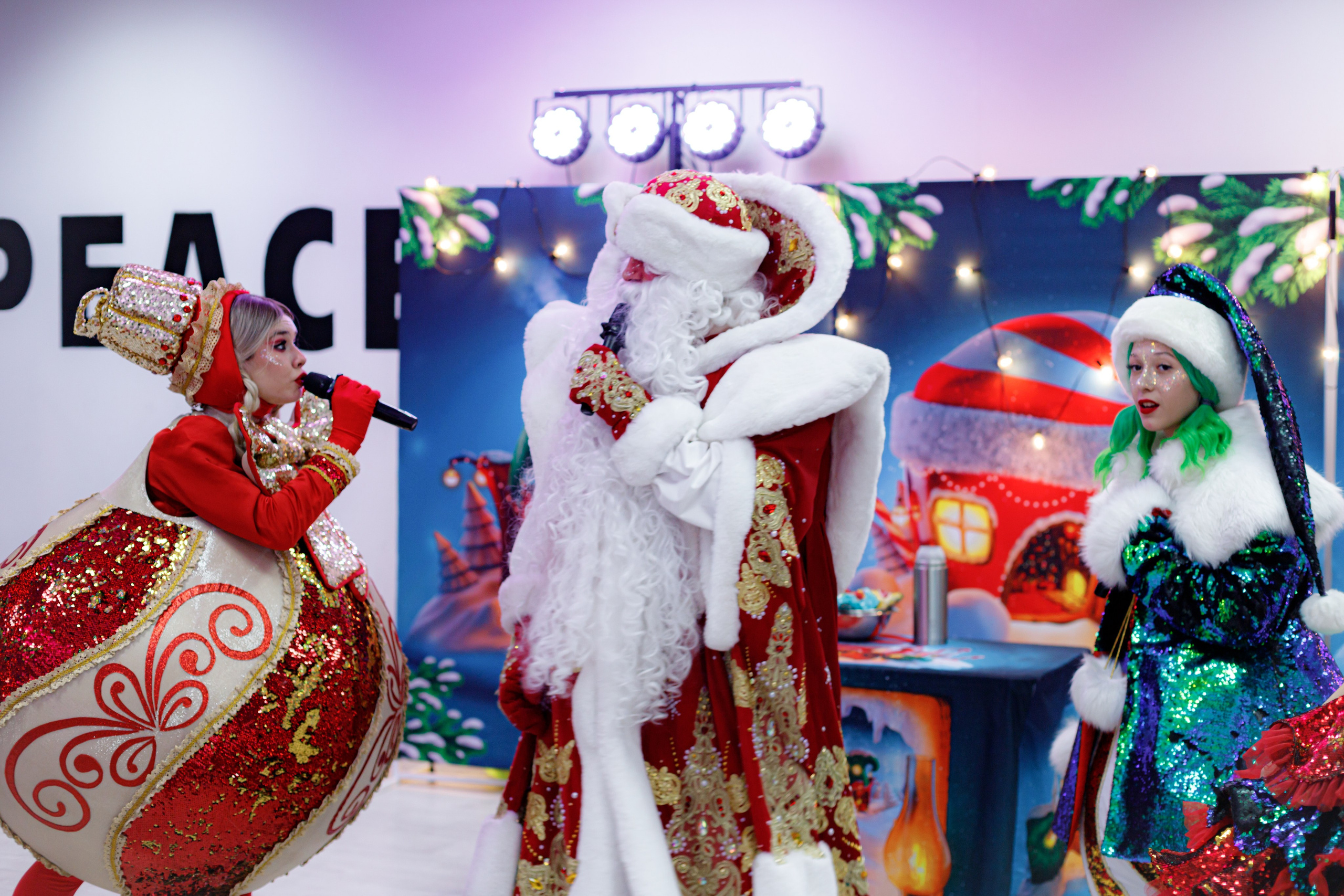 HAPPY NEW YEAR PART/5. Photokarish