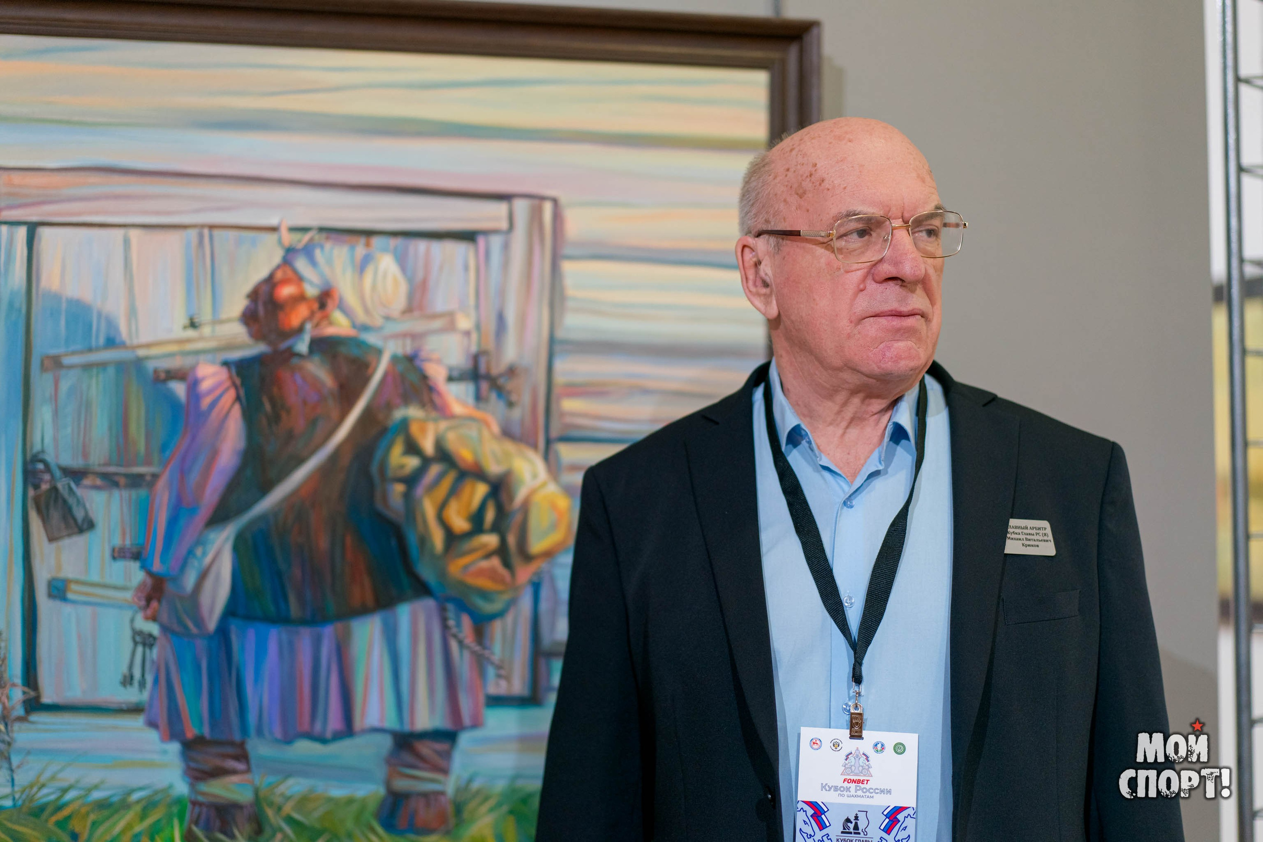 Кубок Главы РС (Я) по шахматам. Студия «Мой Спорт!» — все о спорте в Якутии