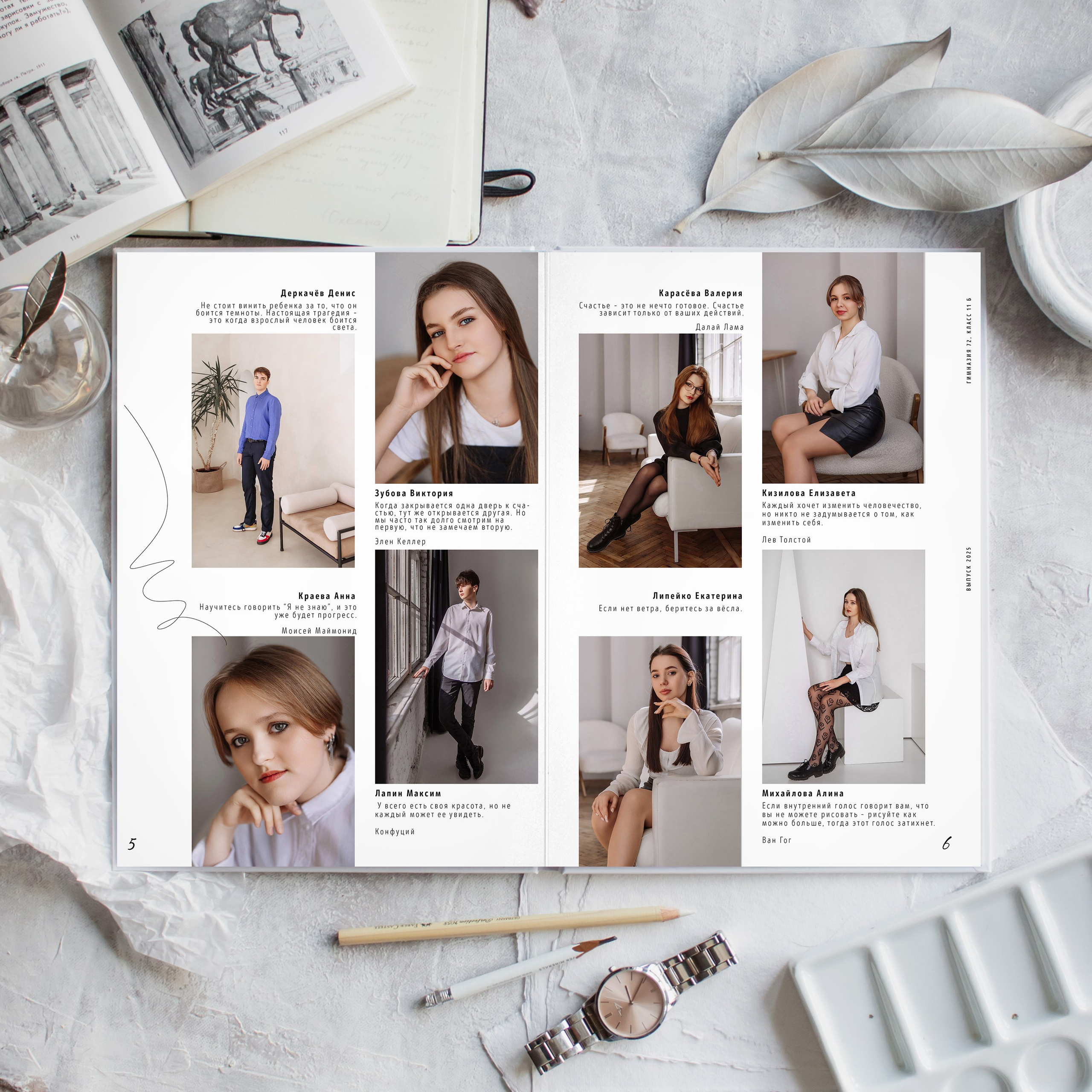 Выпускной альбом «Luxury». Выпускные альбомы для детских садов, школ и ВУЗов в Краснодаре