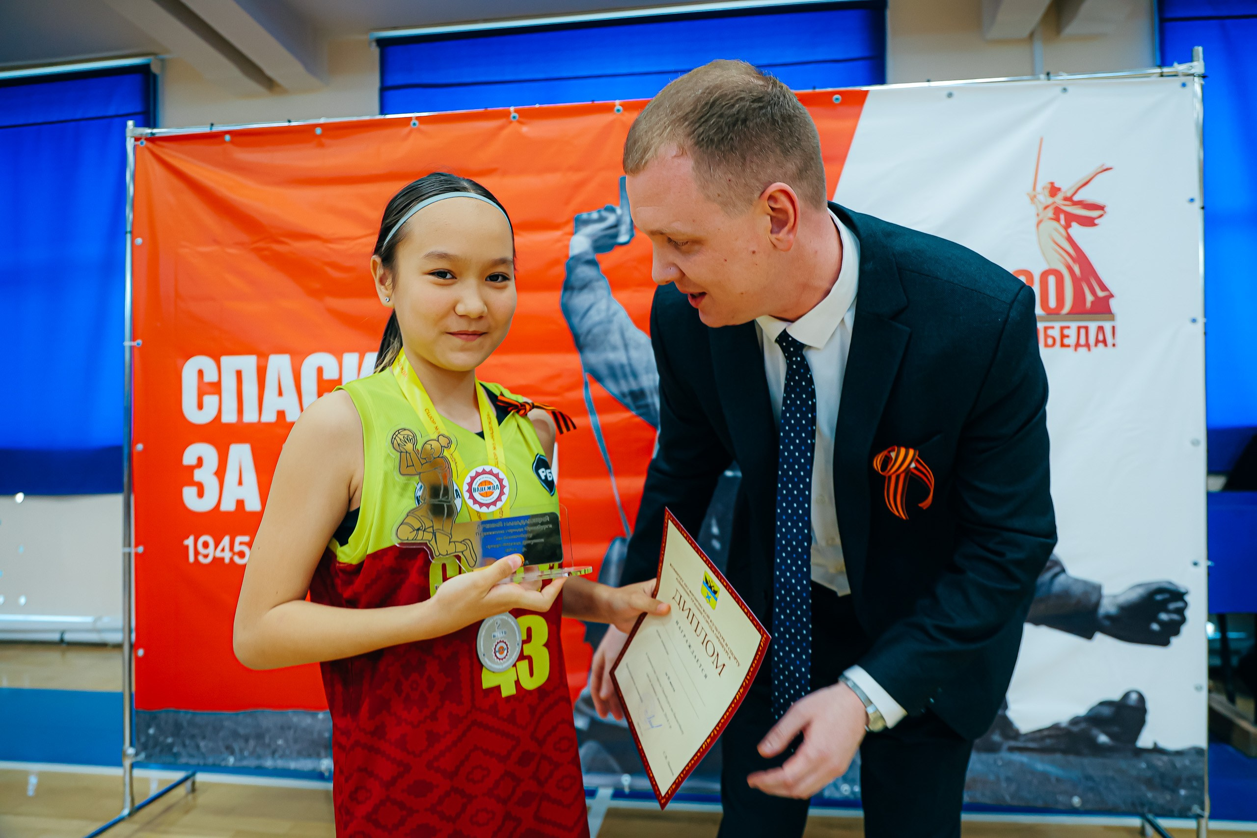 07.05 Баскетбольный турнир «Надежда». Посвященный 80 годовщине Великой Победы. Команда специалистов в мире фотографии и видео. Детский фотограф, семейный фотограф