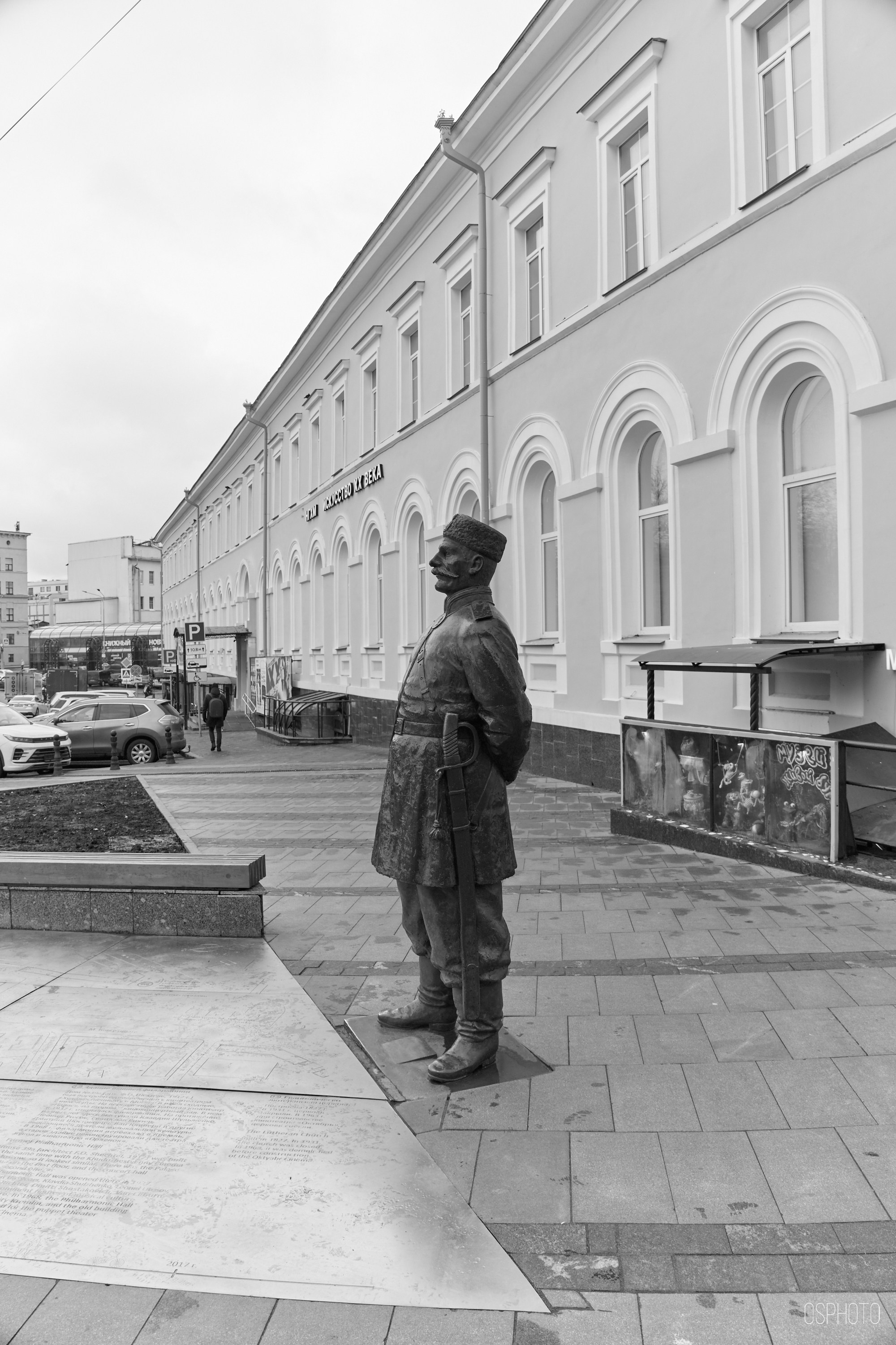 Нижний Новгород. Фотографъ Сергѣевъ. Поймать мгновеніе