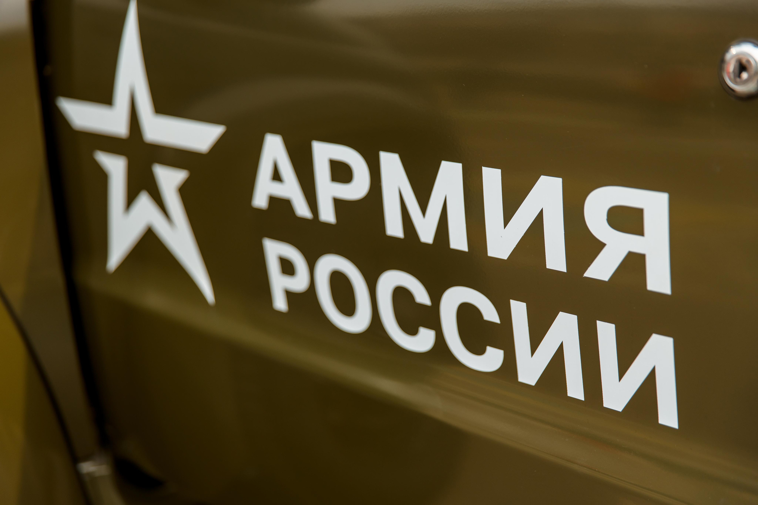 9 мая. Семейный и детский фотограф в Железногорске Саламахо Ольга