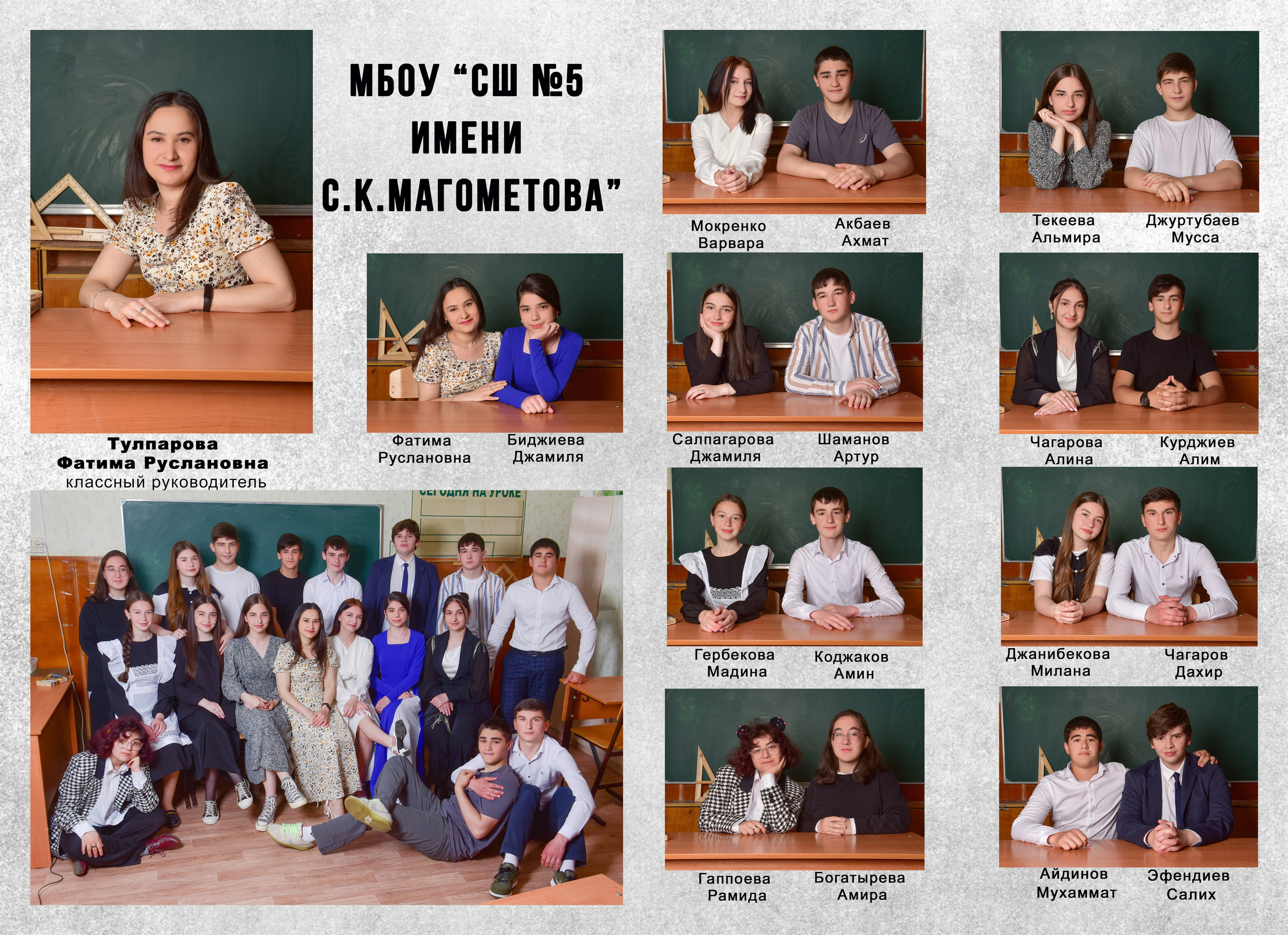 Выпускникам. Фотограф lifestyle, фотографирую жизнь, эмоции, красоту. Волгоград