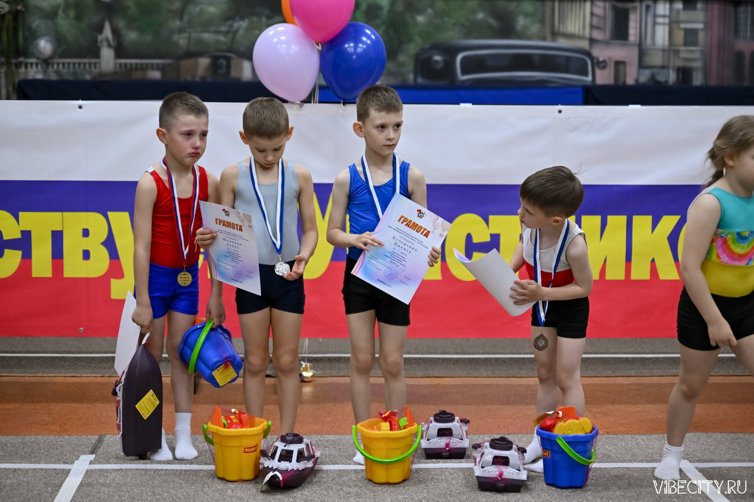 Контрольная тренировка по спортивной гимнастике. VIBECITY.RU Вайб Сити Ру Фоторепортажи Фотоотчеты Калининград
