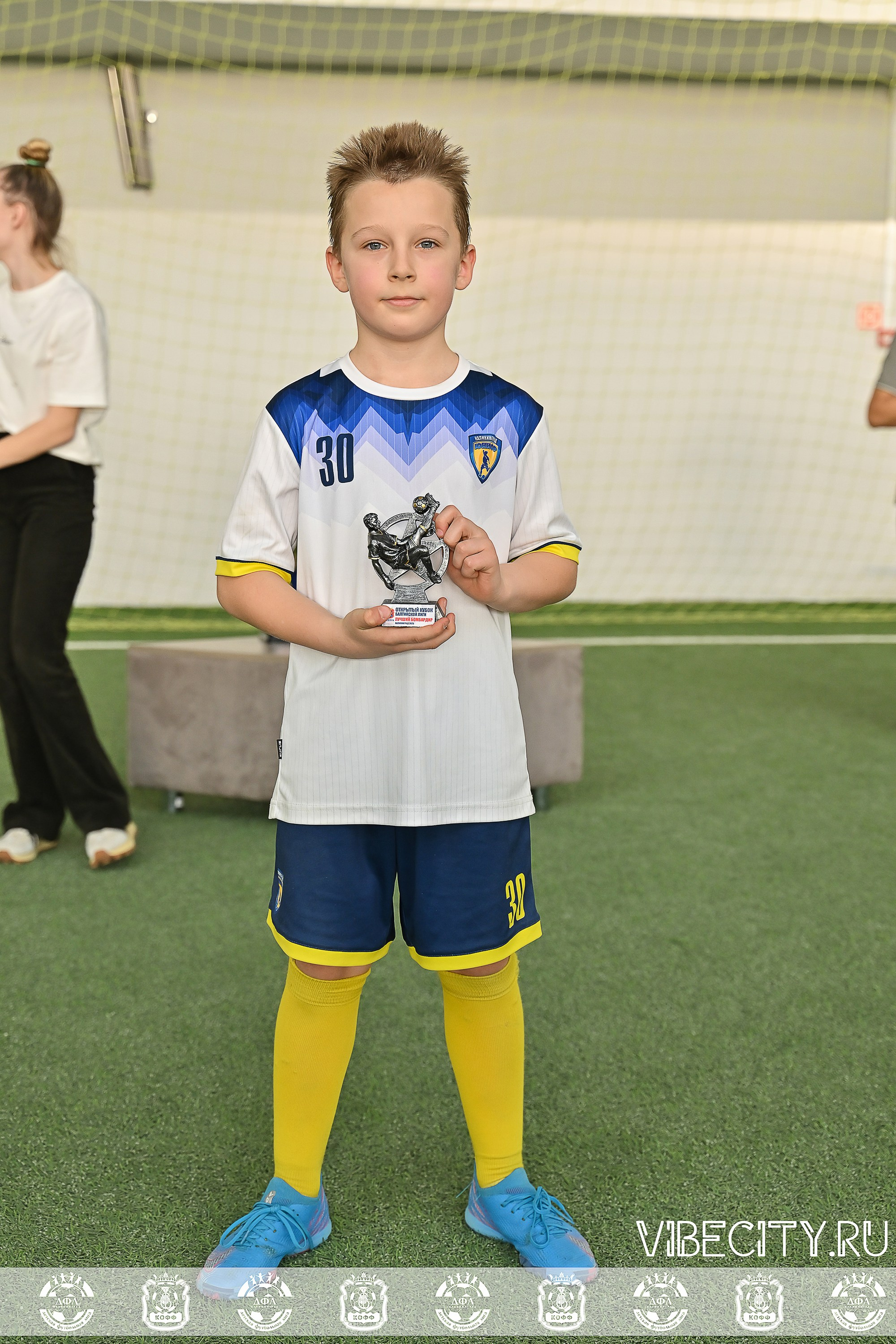 КУБОК БАЛТИЙСКОЙ ЛИГИ U9 СЛ. VIBECITY.RU Вайб Сити Ру Фоторепортажи Фотоотчеты Калининград