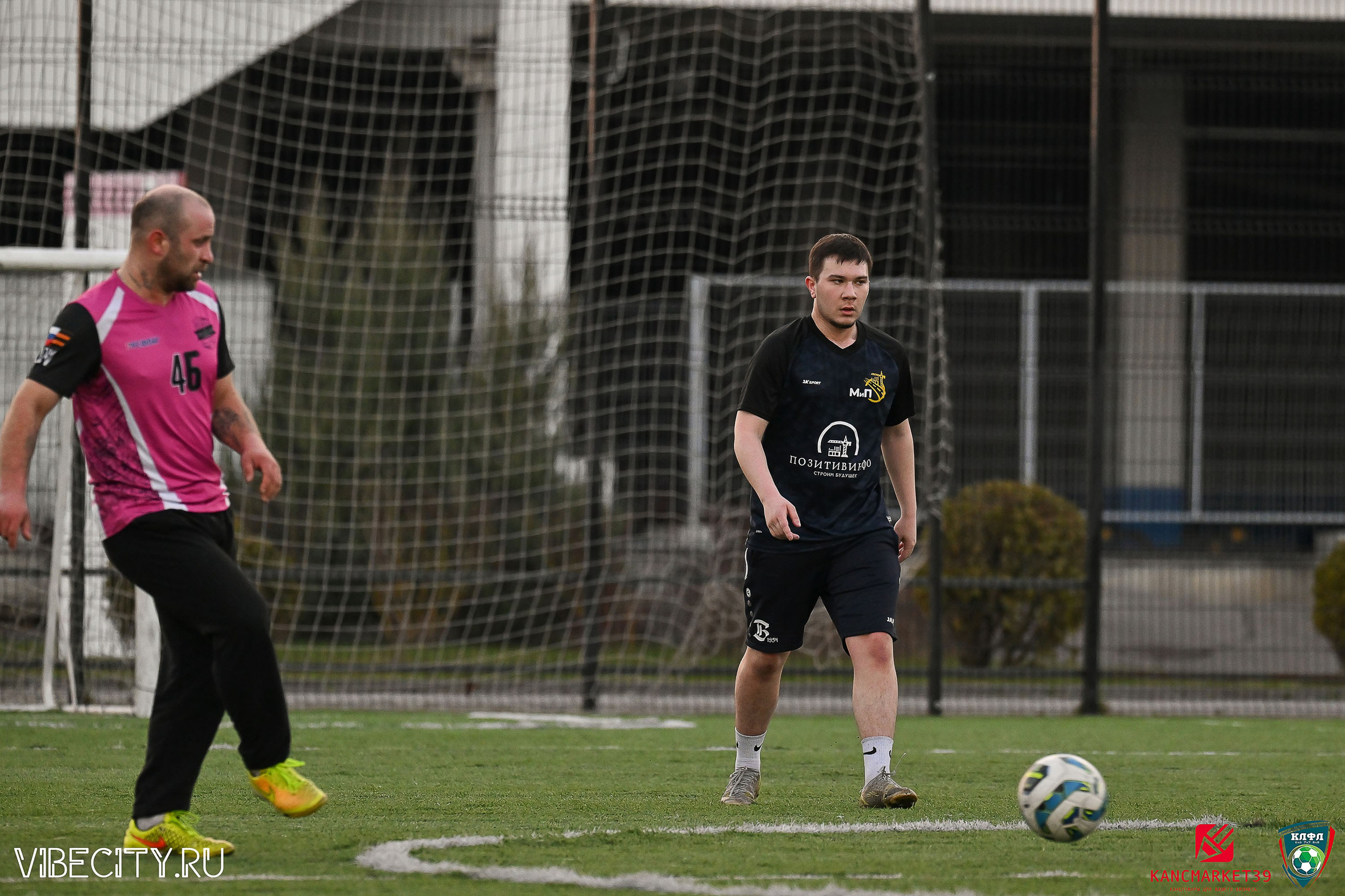 XX ЧЕМПИОНАТ КАЛИНИНГРАДСКОЙ ЛФЛ КАНЦМАРКЕТ39 сезона 2024–2025 гг. VIBECITY.RU Вайб Сити Ру Фоторепортажи Фотоотчеты Калининград