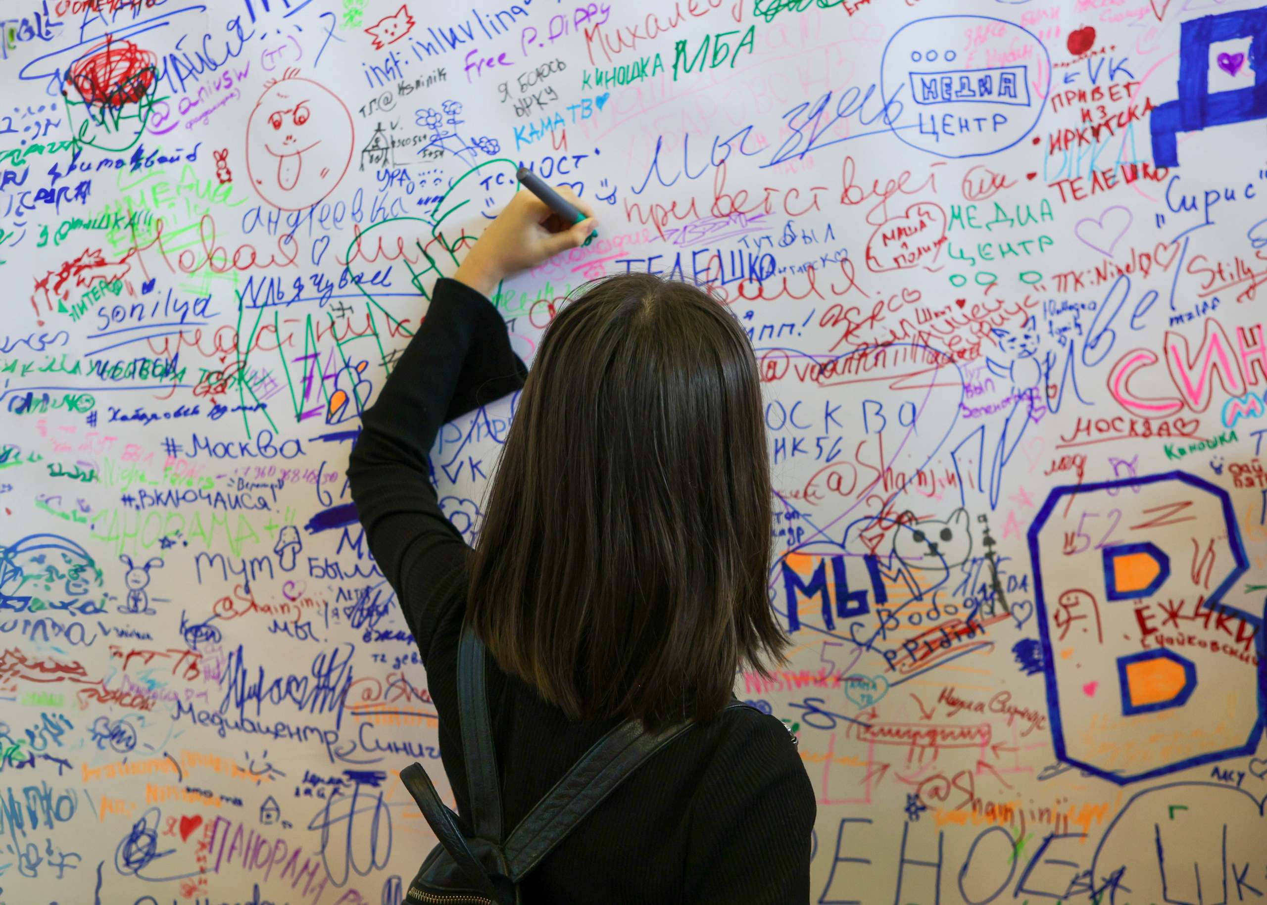 Фестиваль детских медиа «Включайся!». Выпускные альбомы и школьный фотограф в Подольске, Троицке, Щербинке, Москве и Московской области