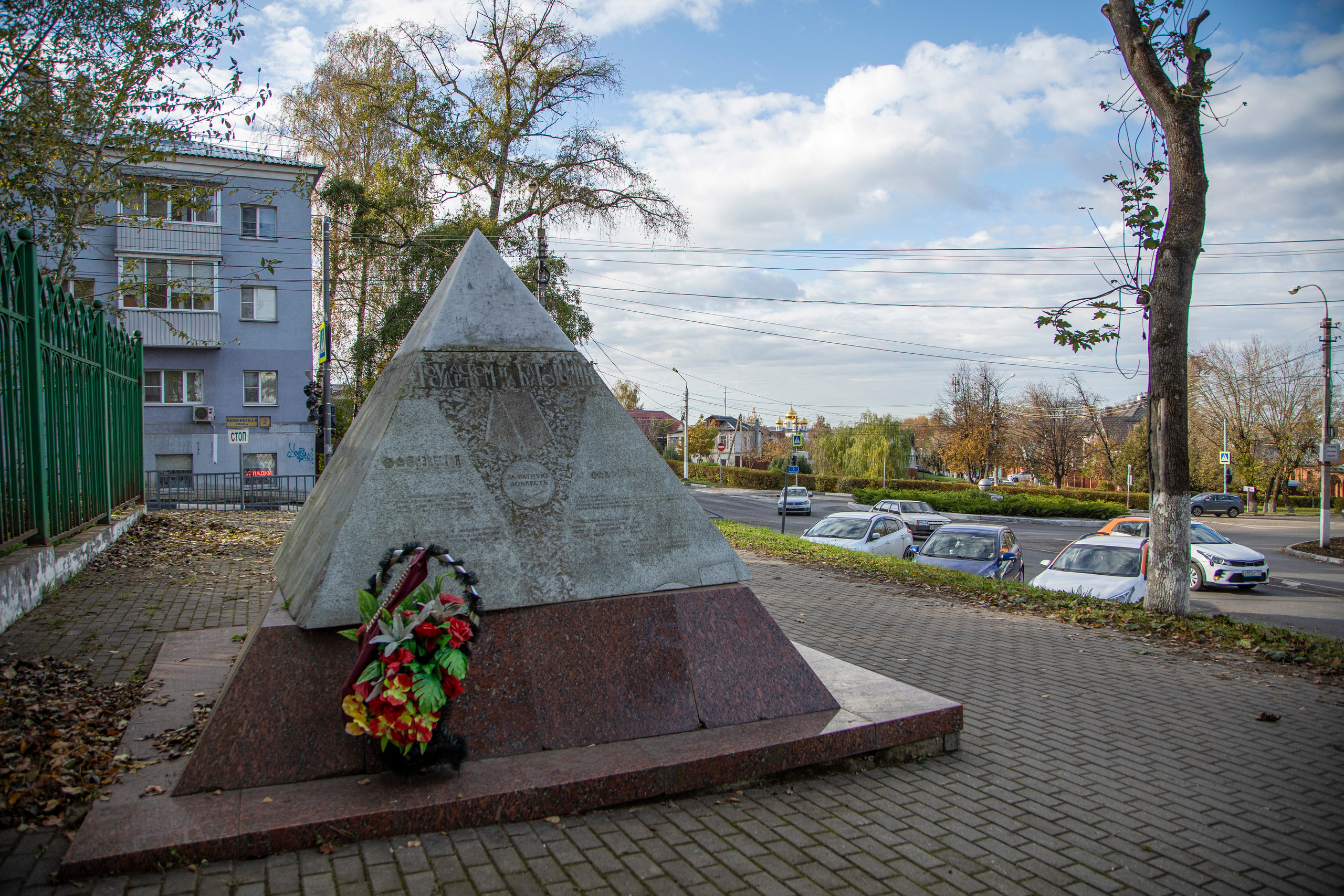Воскресенье в г. Дмитров. Фотограф Сергей Ловкий