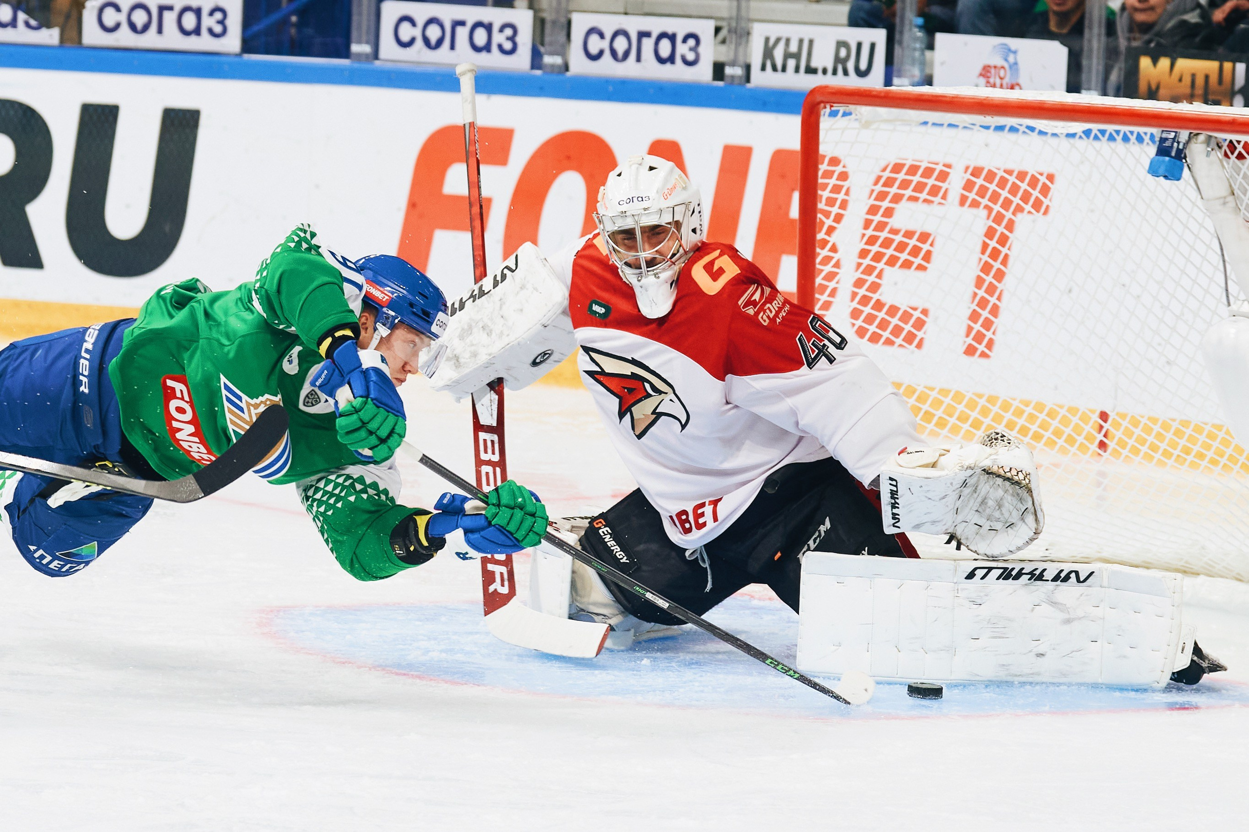 EKATERINA BOGDANOVA ─ PHOTOGRAPHER