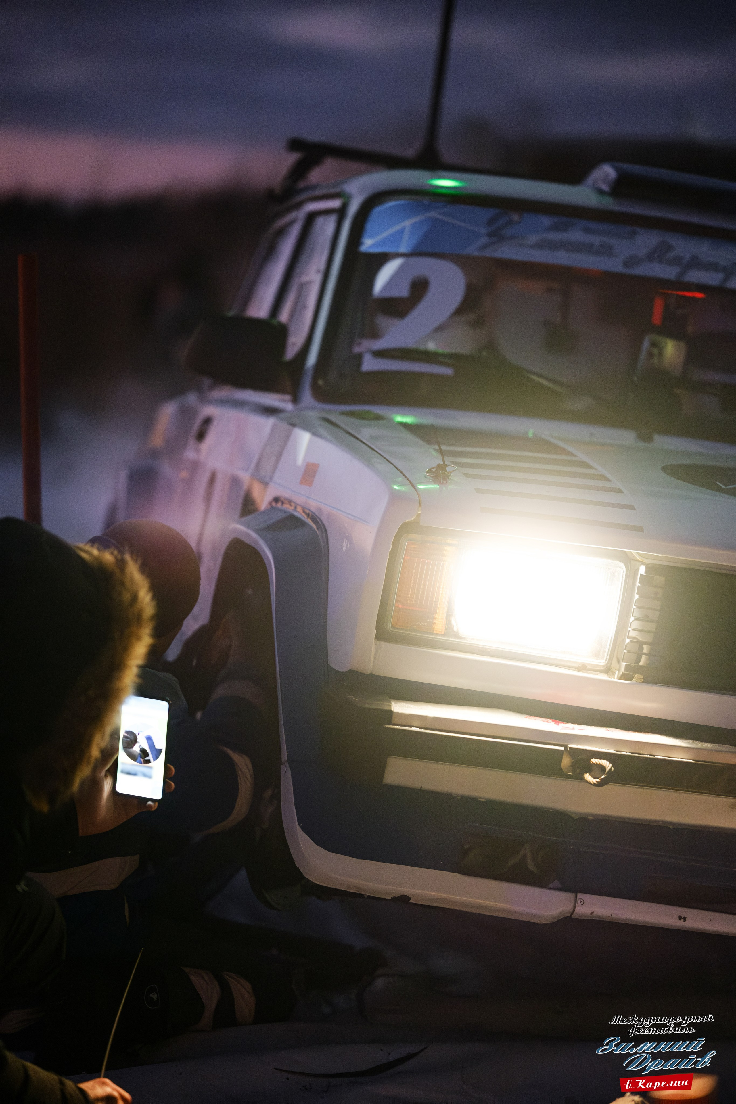 «Зимний Драйв в Карелии» Авто Марафон-гигант «25 часов на льду» Илона Накутис, Николай Грязин, джимхана, фотограф Антон Медведев, icoguar, Сортавала, Карелия