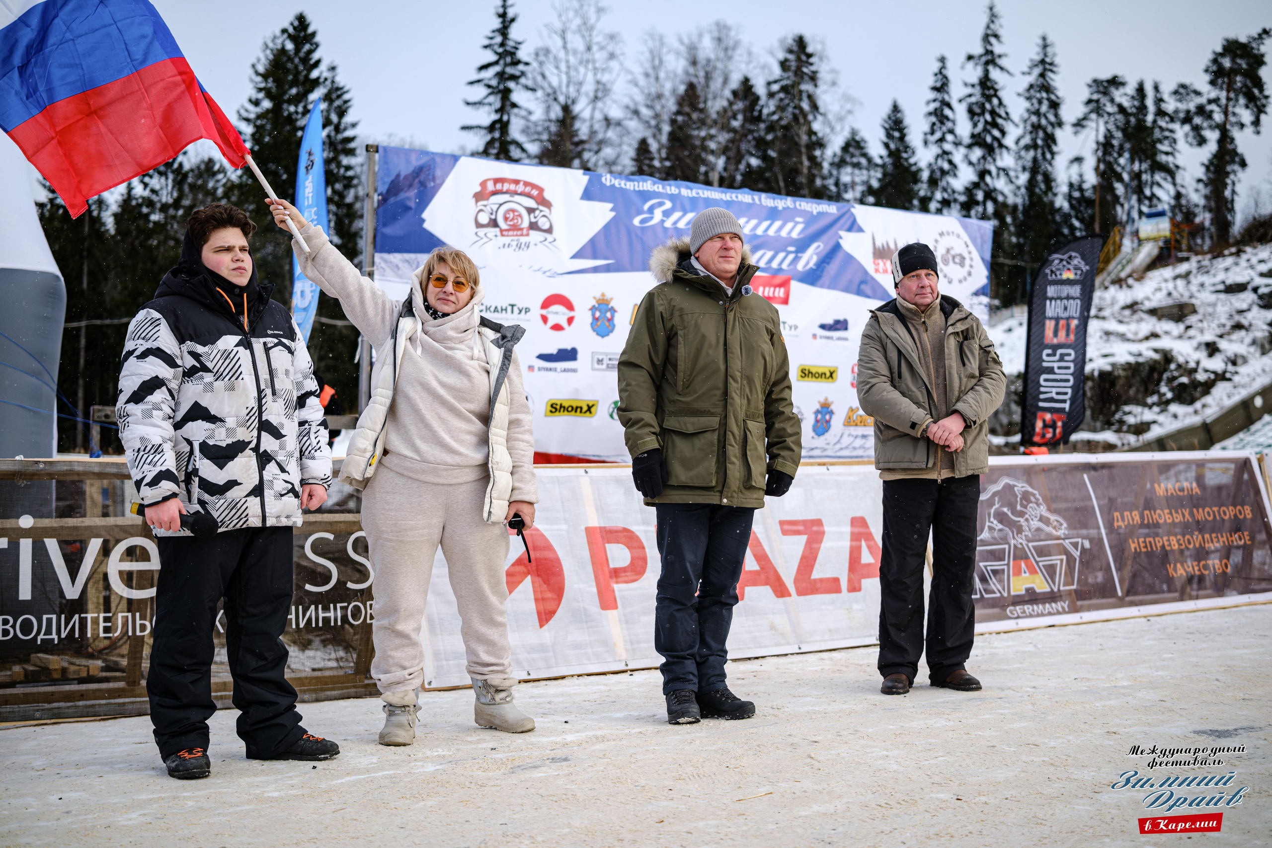 «Зимний Драйв в Карелии» Авто Марафон-гигант «25 часов на льду» Илона Накутис, Николай Грязин, джимхана, фотограф Антон Медведев, icoguar, Сортавала, Карелия