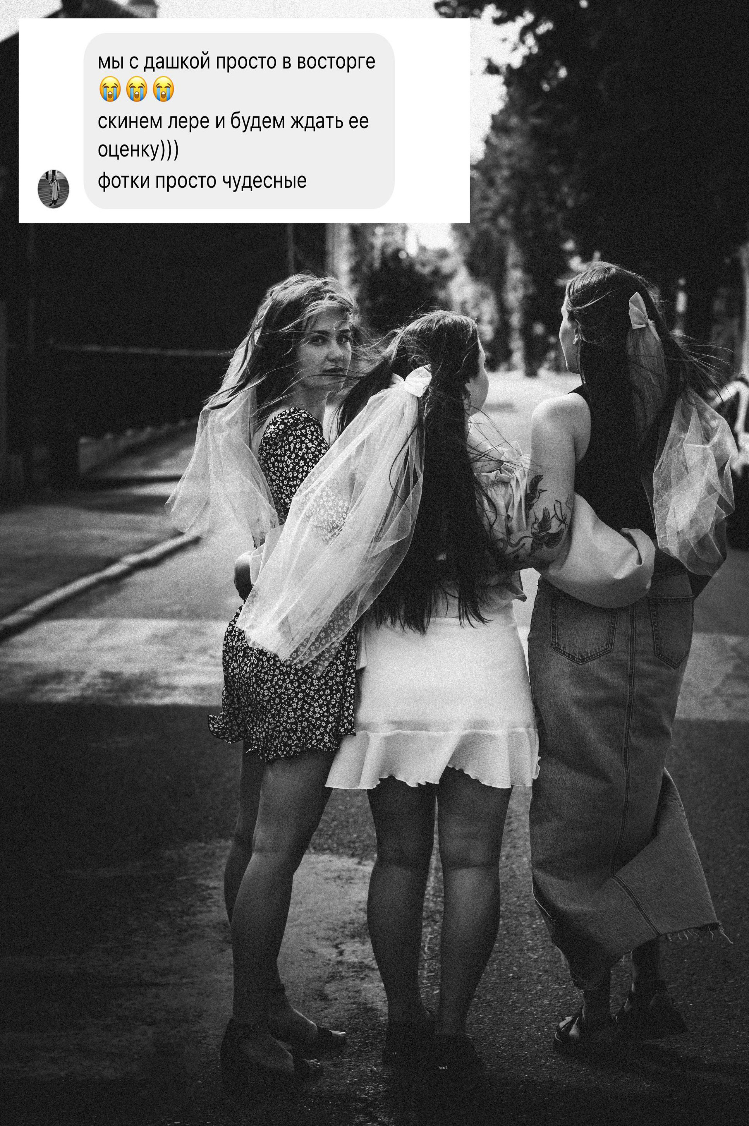 Отзыв на фотографа Таня Позняк за фотографии с девичника в городе Полоцк