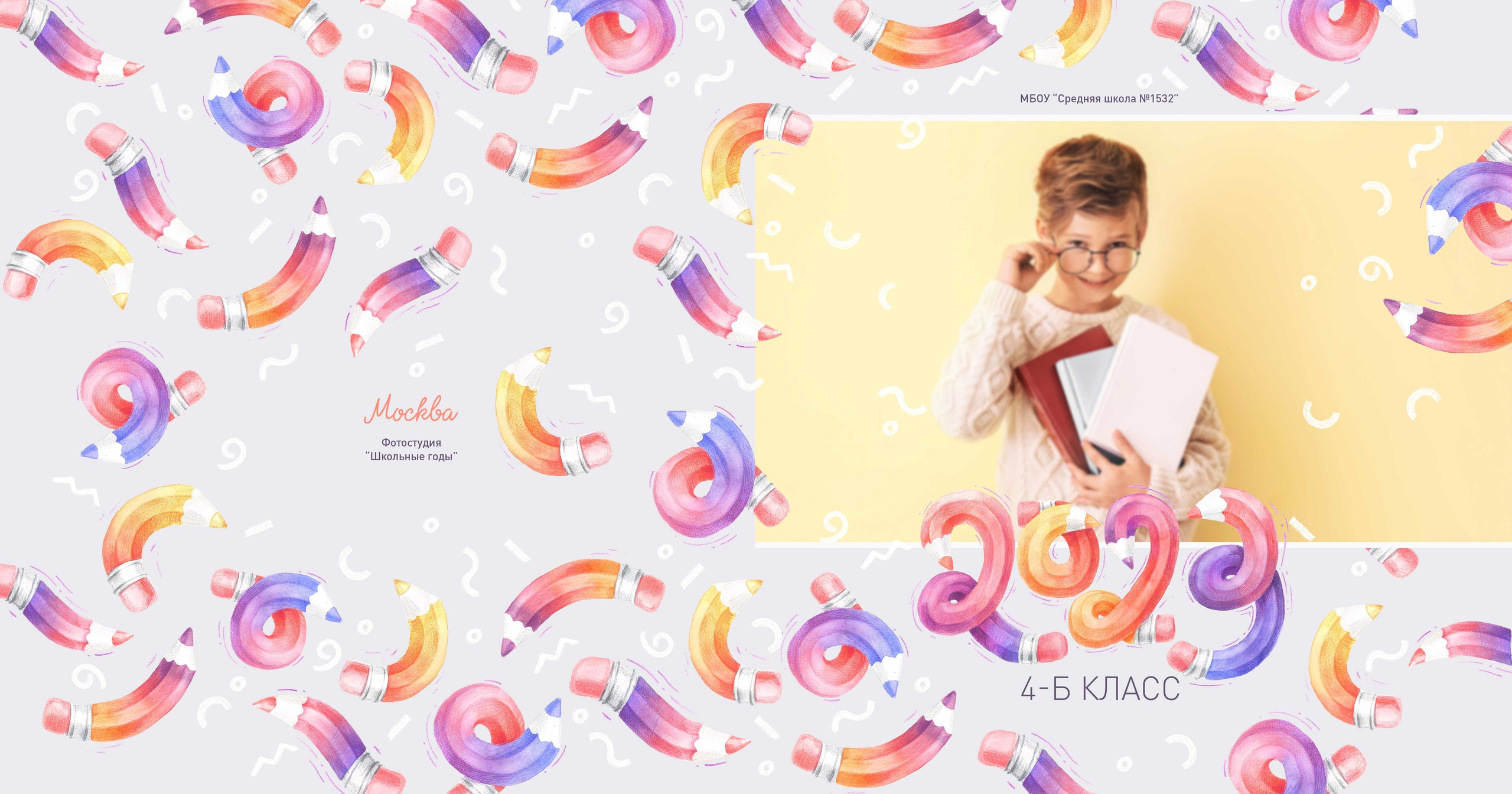 Детский сад. Свадебный и семейный фотограф/видеограф в Краснодаре Наталья Осинская