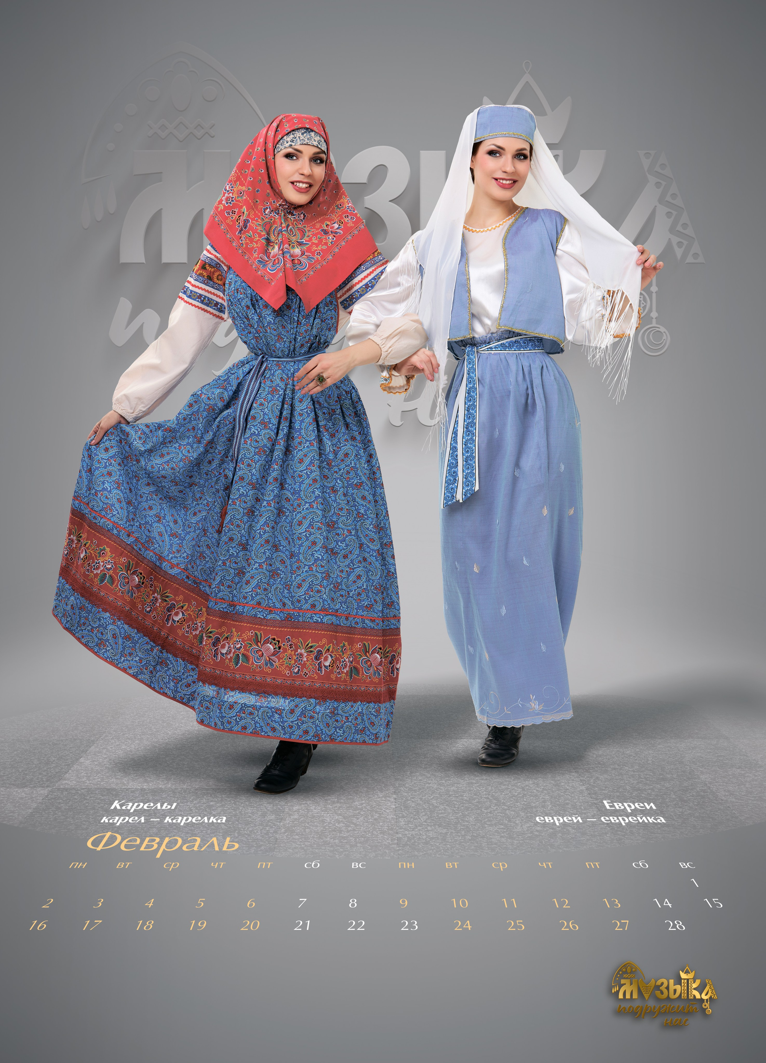 Алиса Супронова