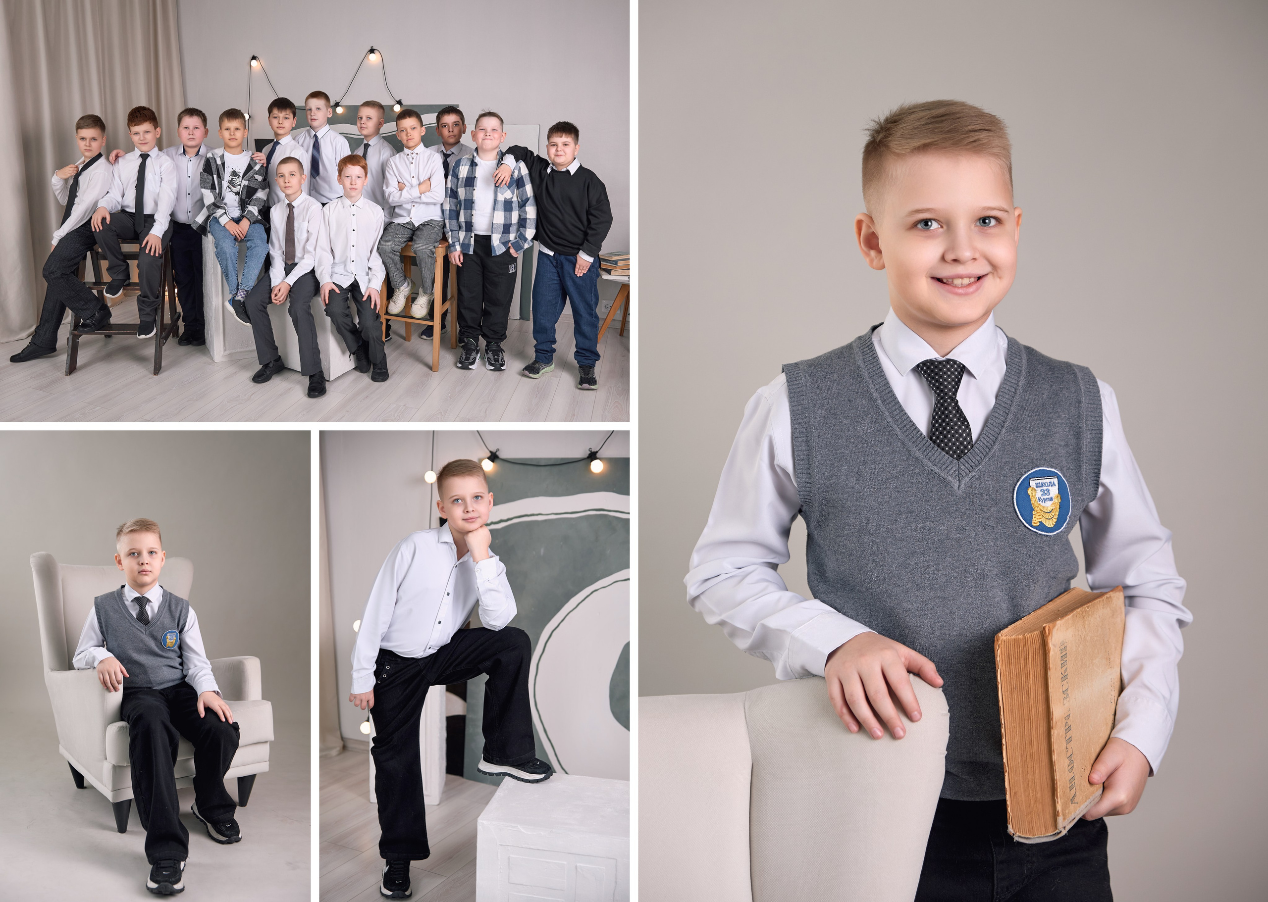АТМОСФЕРА фотостудия в Кургане