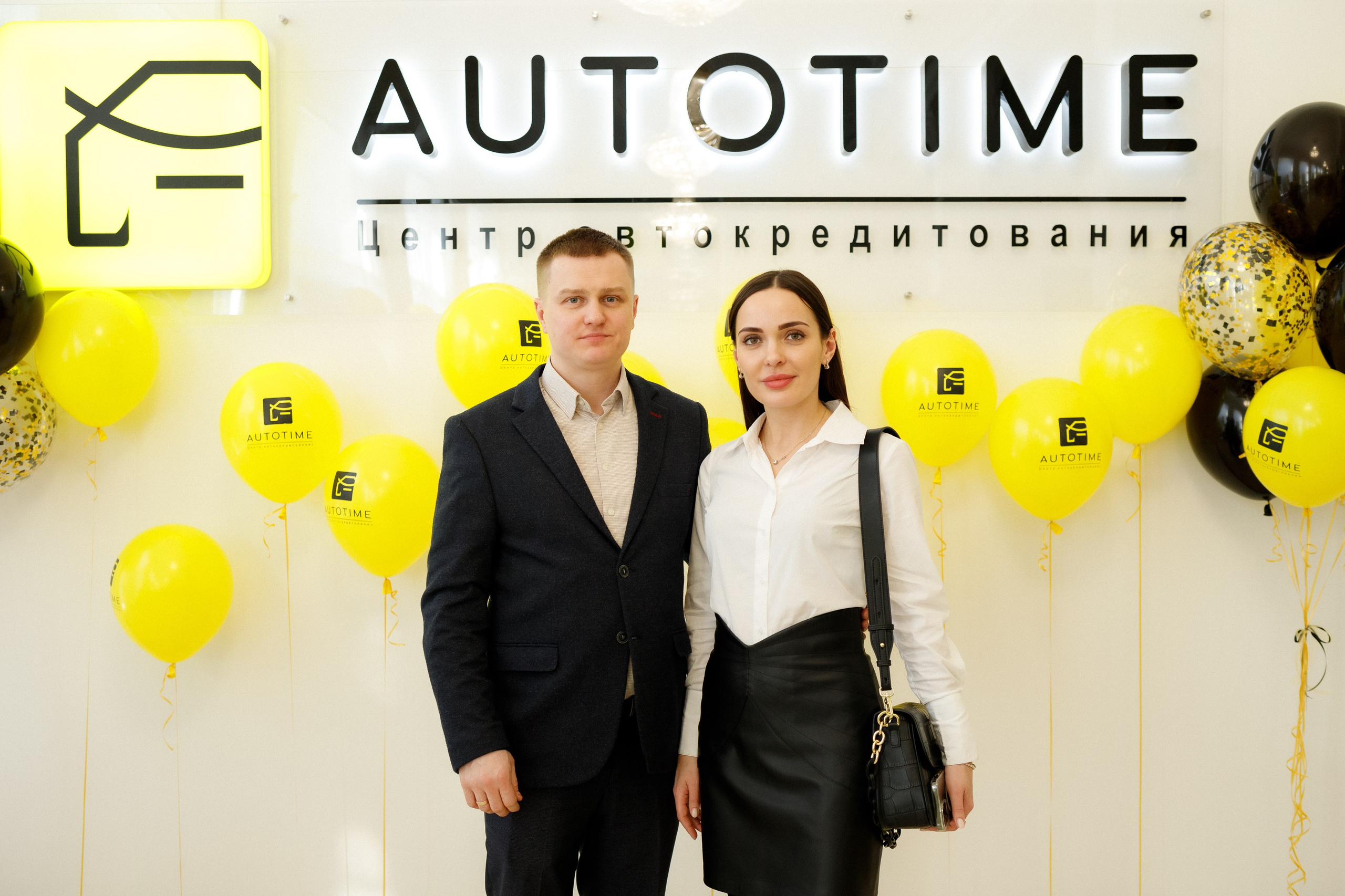 AUTOTIME ОТКРЫТИЕ ОФИСА в ХАБАРОВСКЕ. СВОИ. ФОТООТЧЕТЫ-СОБЫТИЯ-МЕСТА