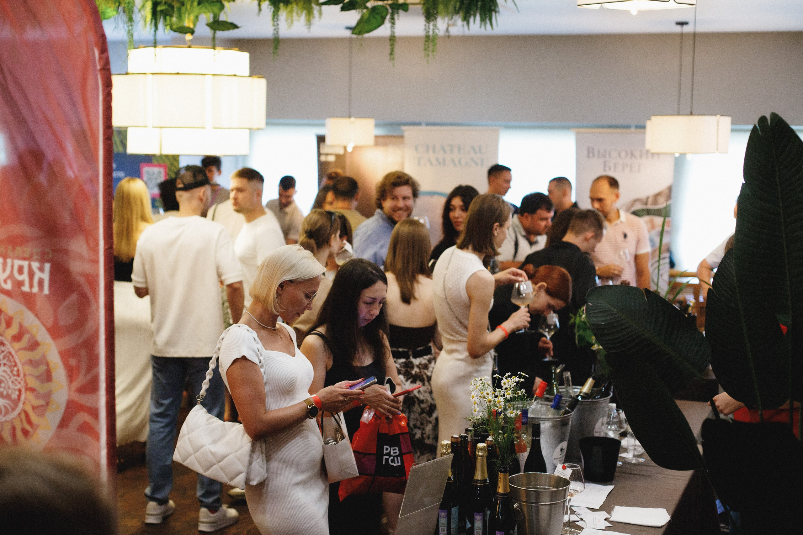 ФЕСТИВАЛЬ РОССИЙСКОГО ВИНА. СВОИ. ФОТООТЧЕТЫ-СОБЫТИЯ-МЕСТА