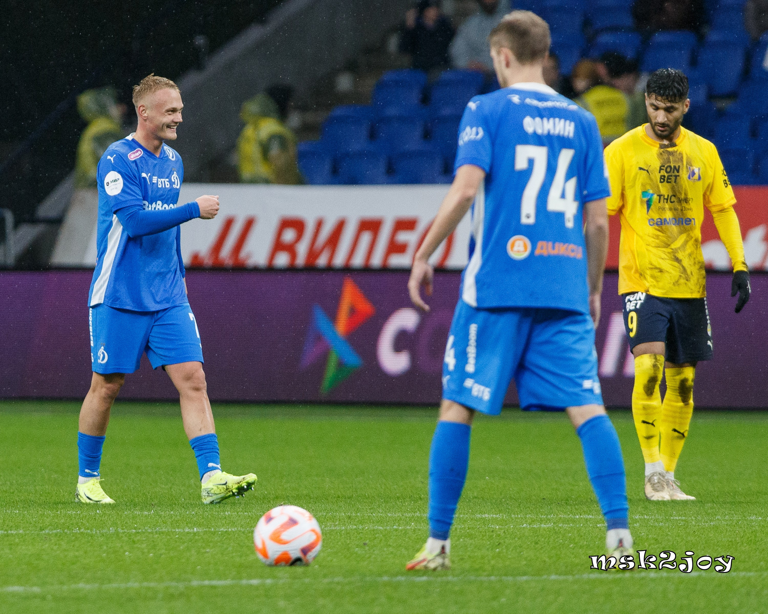 Фоторепортаж. РПЛ. Динамо (Москва) — Ростов (Ростов-на-Дону). Михаил Тоцкий портретный и репортажный фотограф в Москве