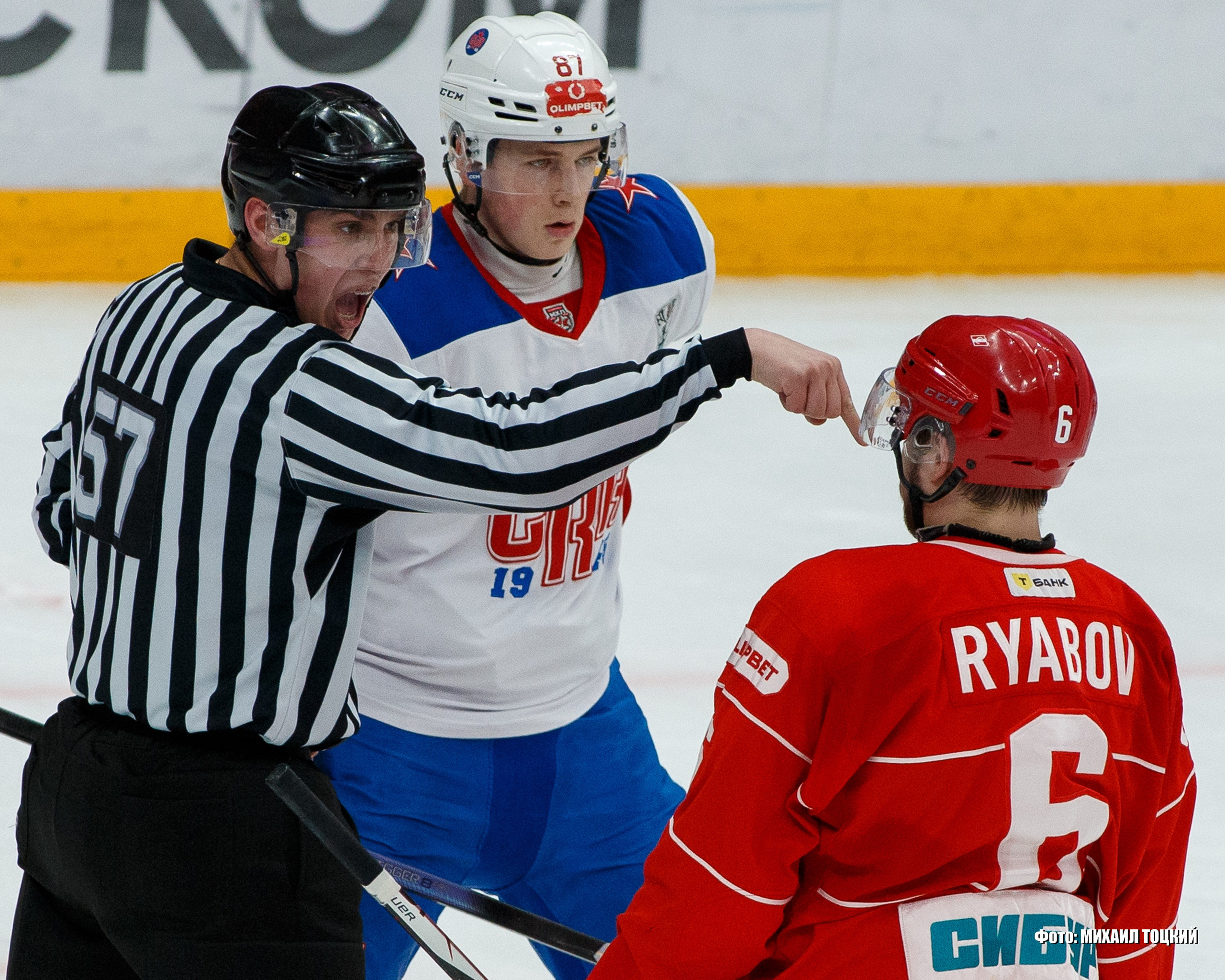 Фоторепортаж Финала Кубка Харламова. МХК Спартак (Москва) — СКА-1946 (Санкт-Петербург). Михаил Тоцкий портретный и репортажный фотограф в Москве