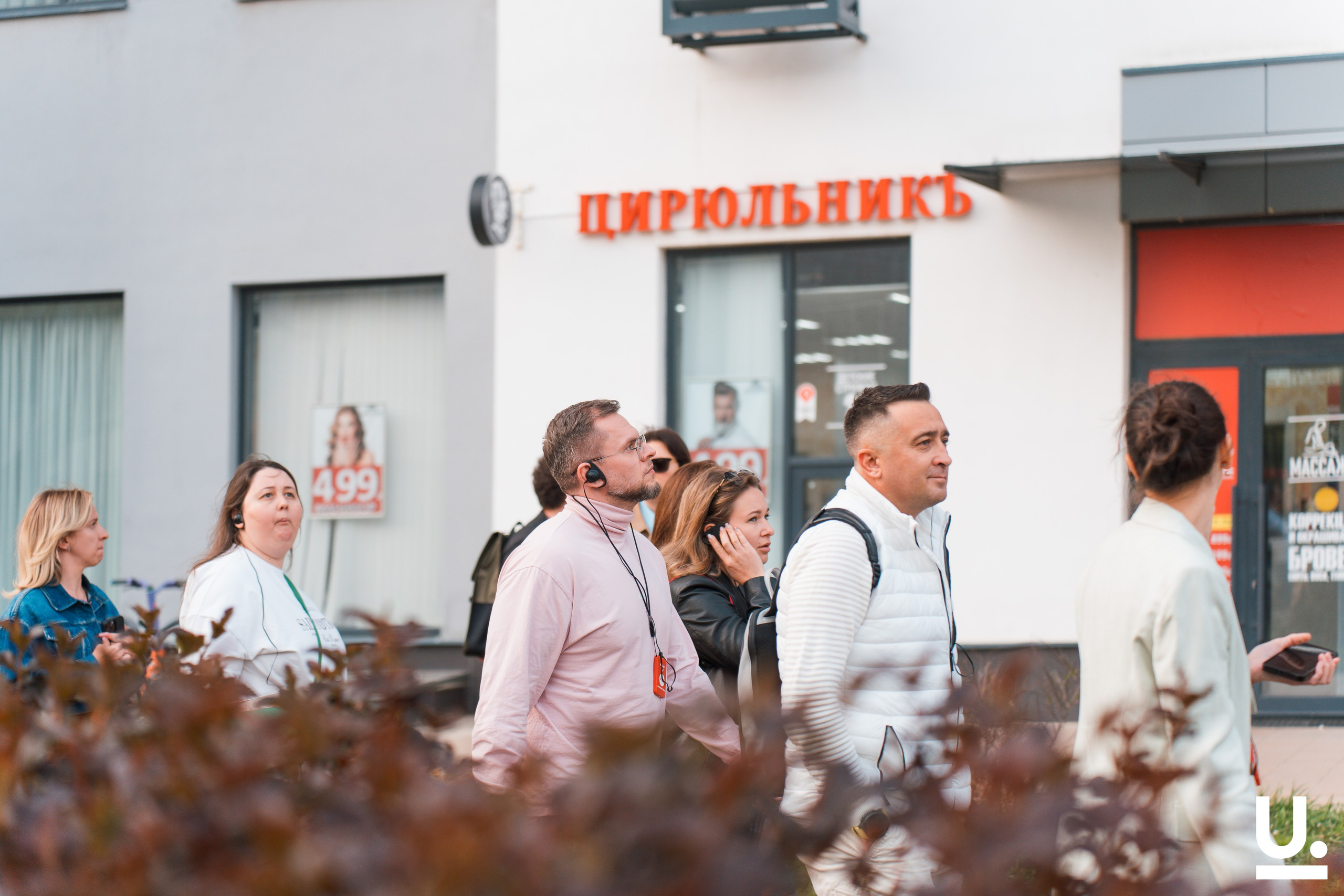 Репортажная съемка в Москве. A101. Репортажный фотограф в Москве Вадим Галанин