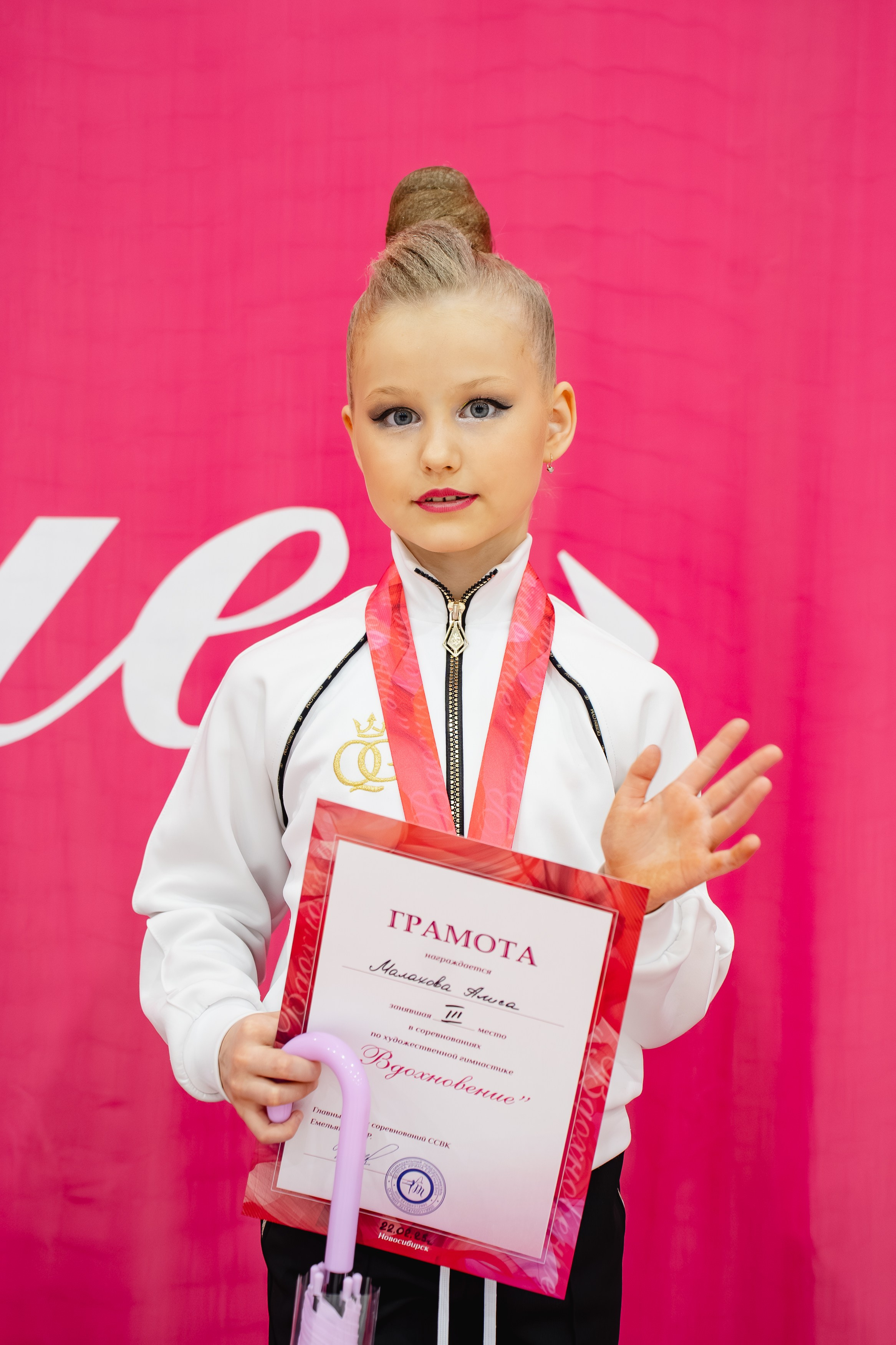 Вдохновение. Воробьева Ксения — Спортивный и танцевальный фотограф Новосибирск