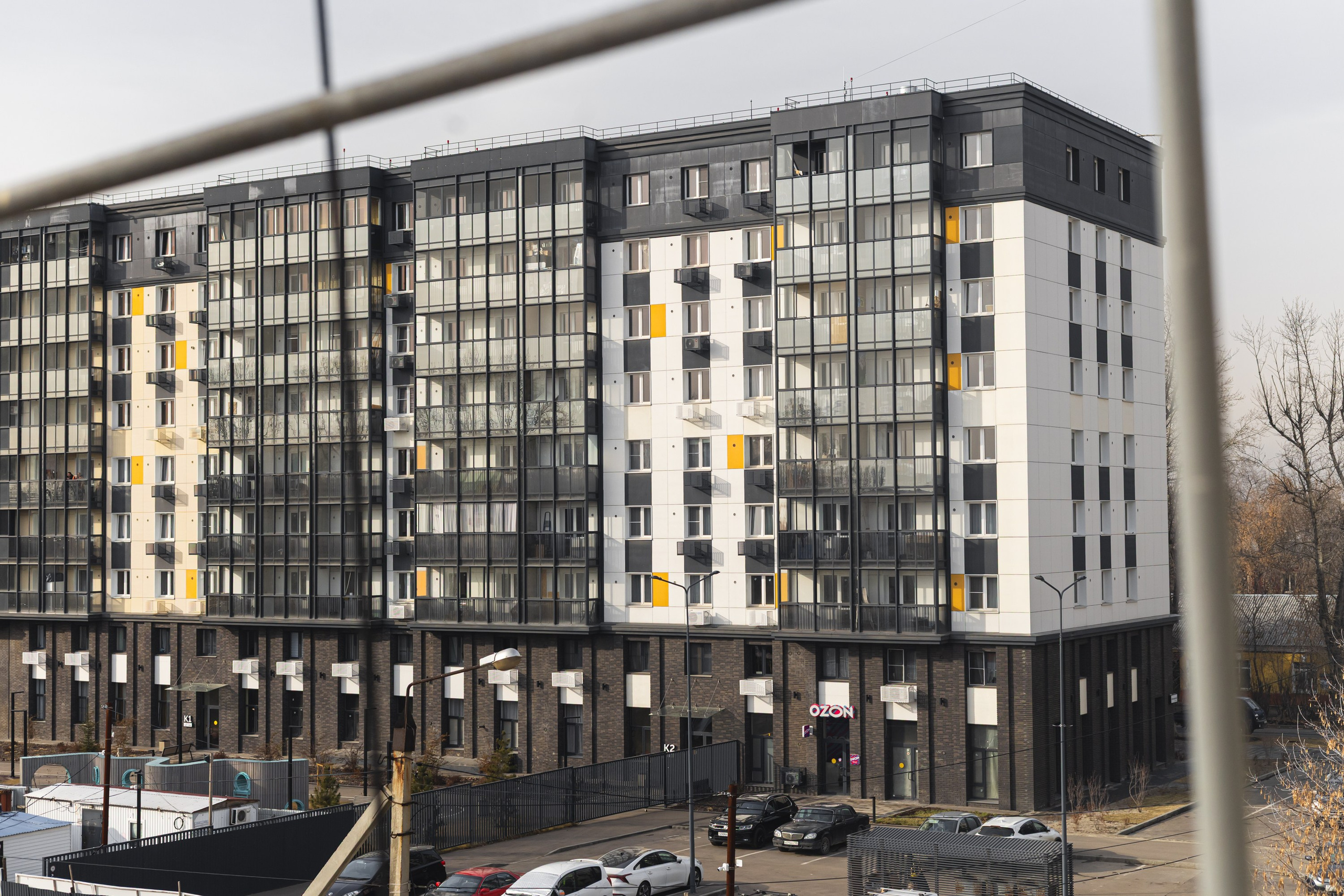 Недвижимость