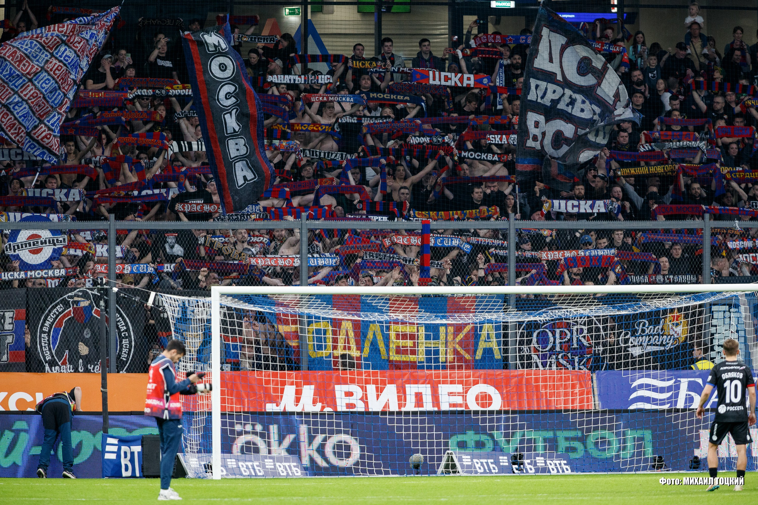 Фоторепортаж. Кубок России. Динамо (Москва) — ЦСКА (Москва). Михаил Тоцкий портретный и репортажный фотограф в Москве