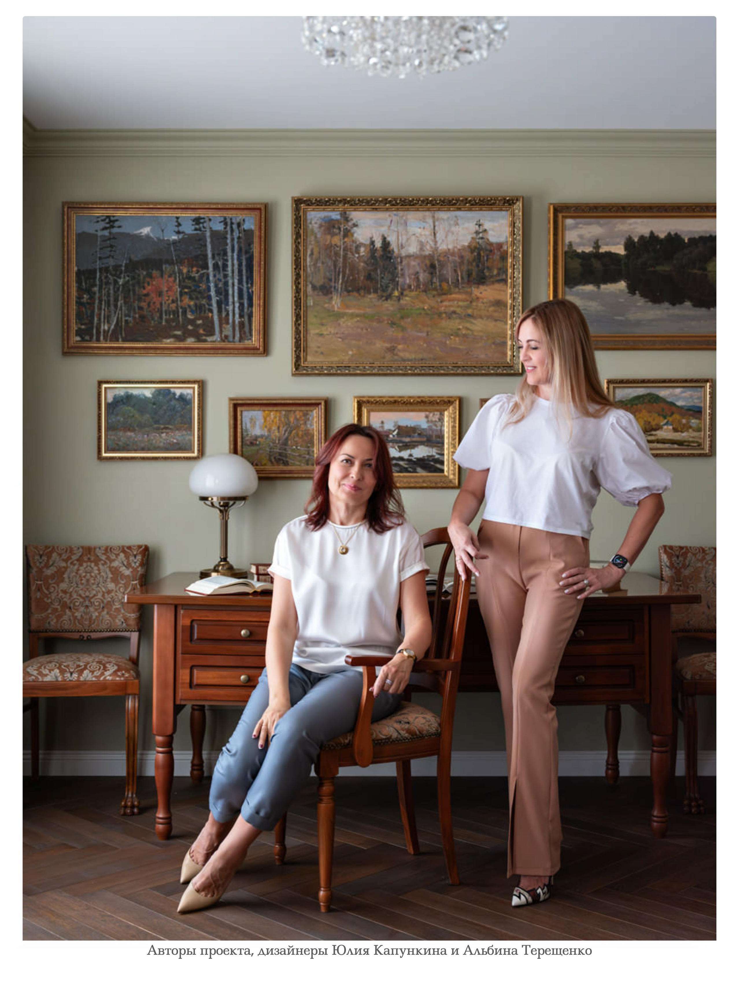 The WA Journal: Горы зовут: дом для инженеров-путешественников (дизайнер: Наталия Шелепникова, с: Алёна Бершацкая, ф: Сергей Денисенко)