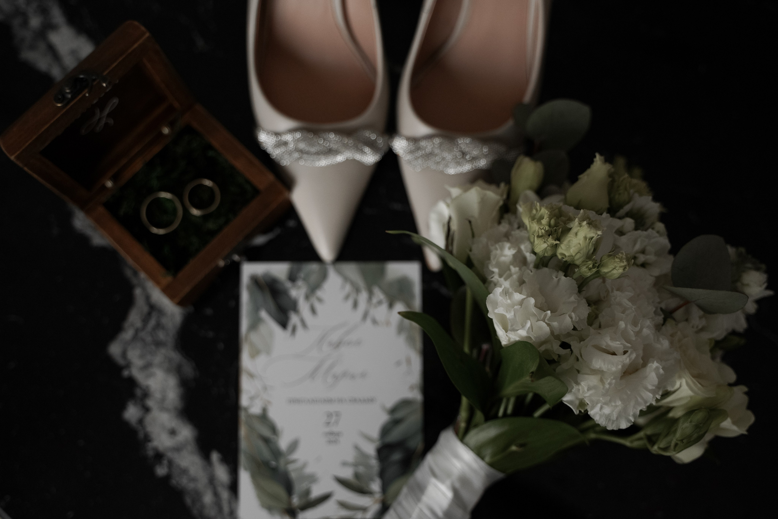 Мария и Павел. Свадебный фотограф Марина Попова