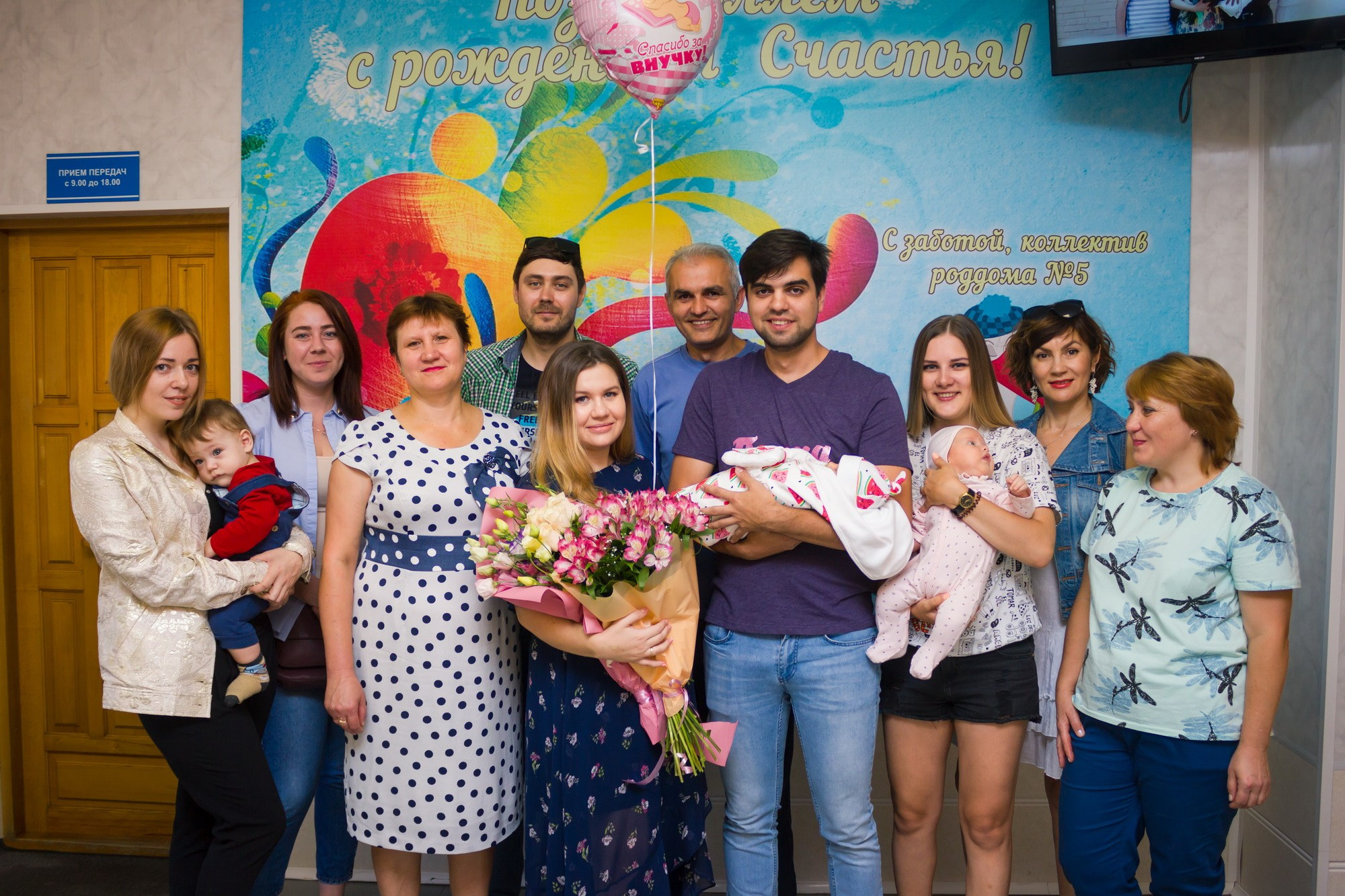 Выписка из роддома (Красный). Фотограф в Волгограде и Волжском Наталья Фирсова